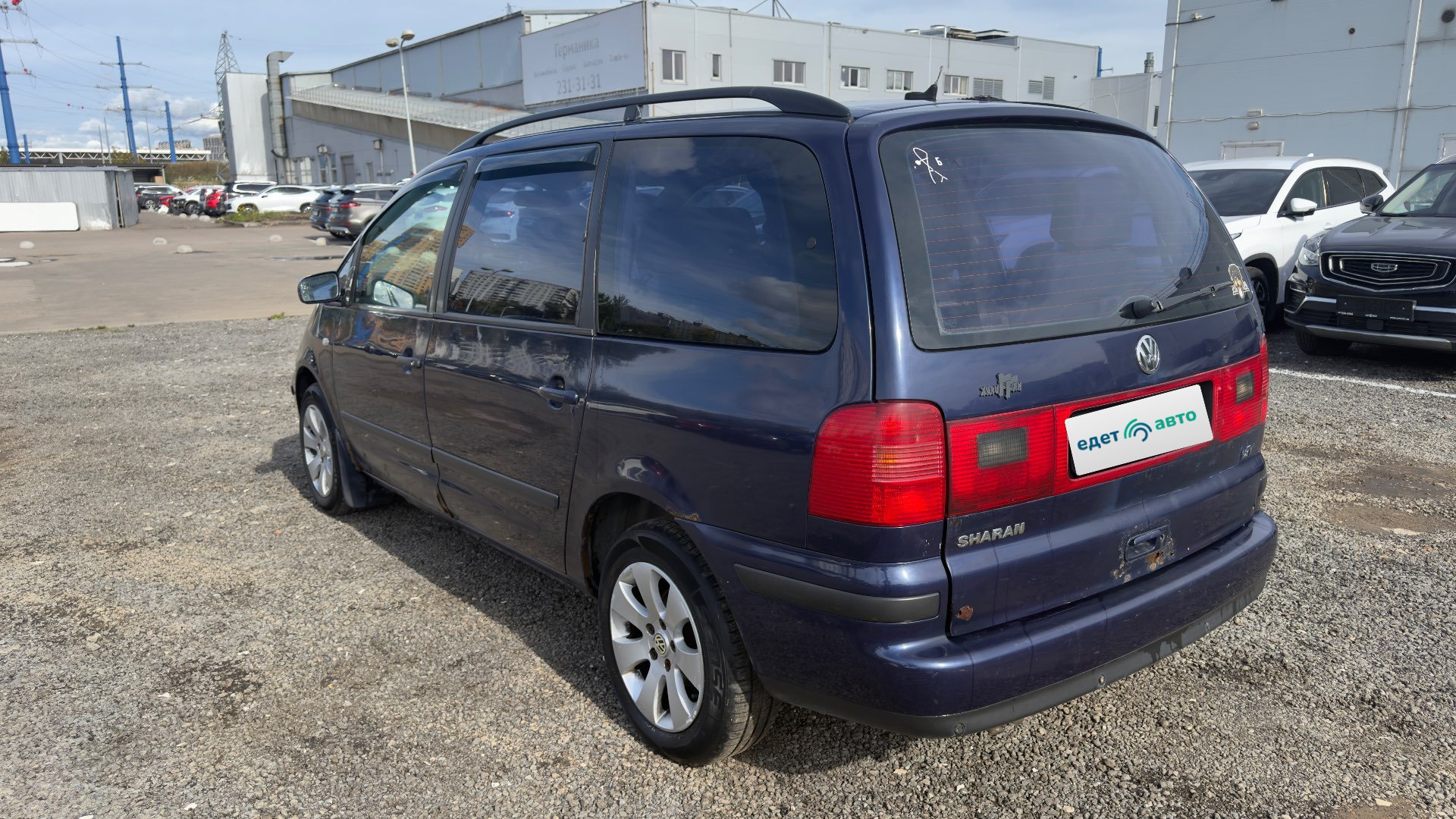 Volkswagen Sharan, 2001 — Снаружи