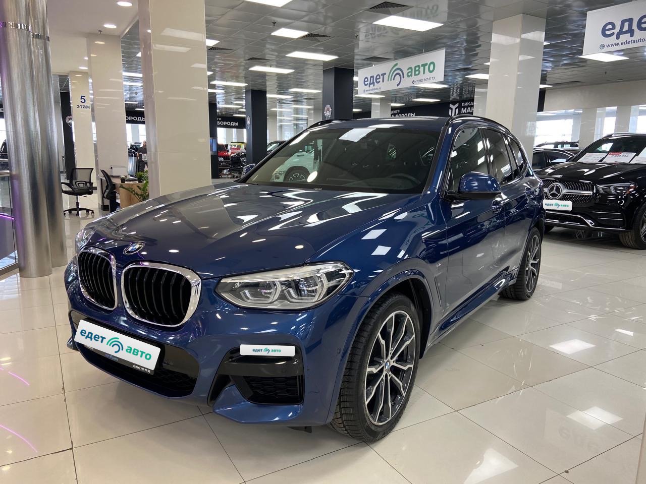 BMW X3 G01 2018 — обложка