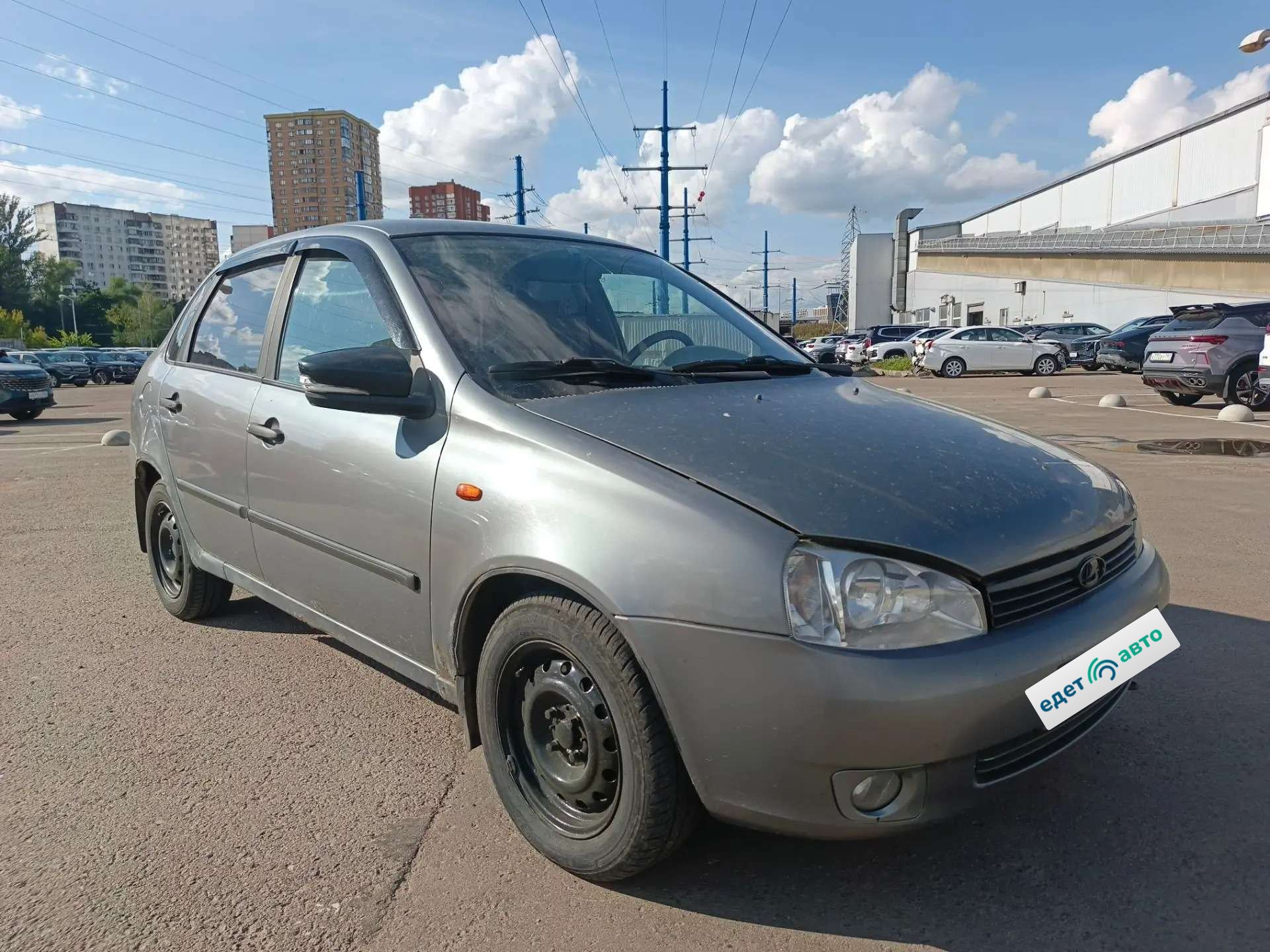 LADA 111840 LADA KALINA, 2008 — обложка