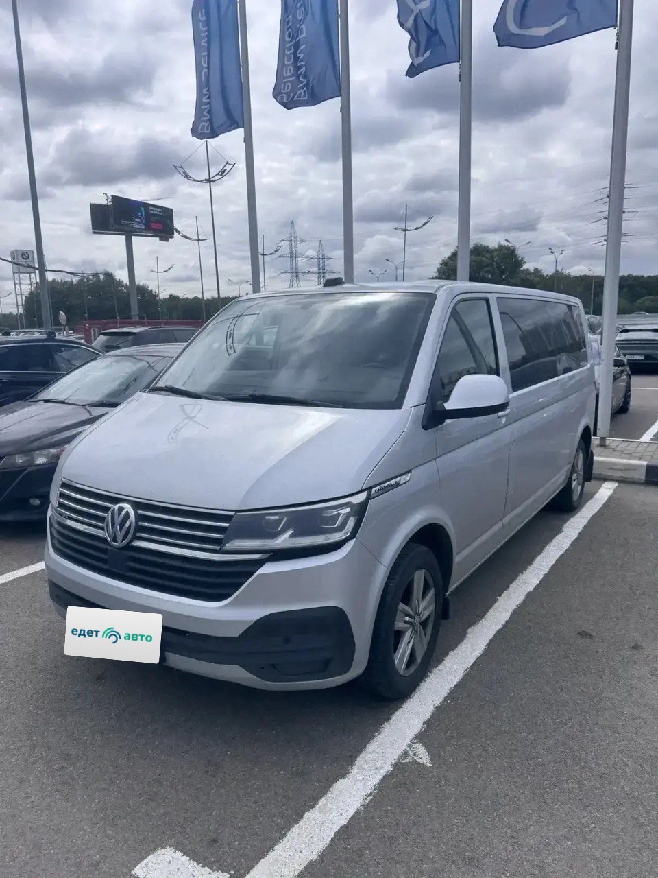 Volkswagen CARAVELLE, 2021 — обложка