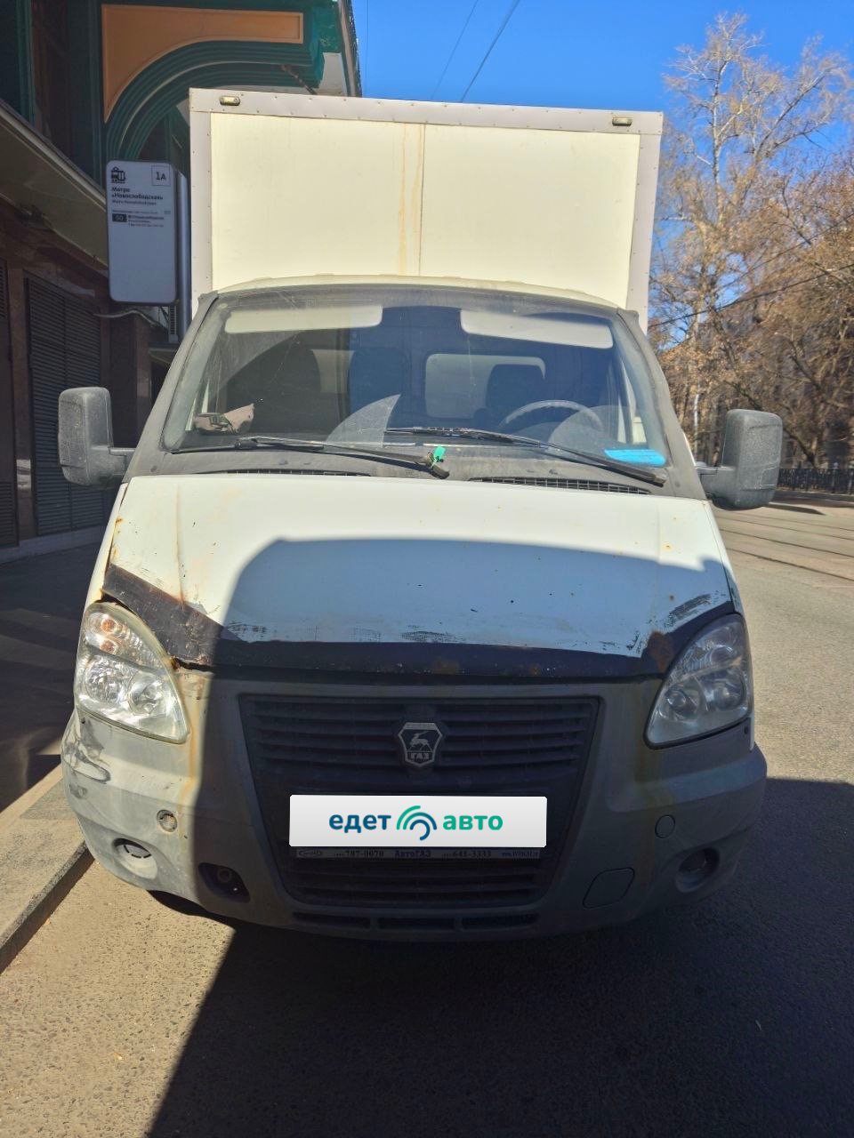 GAZ 3302 EL, 2018 — Все фото
