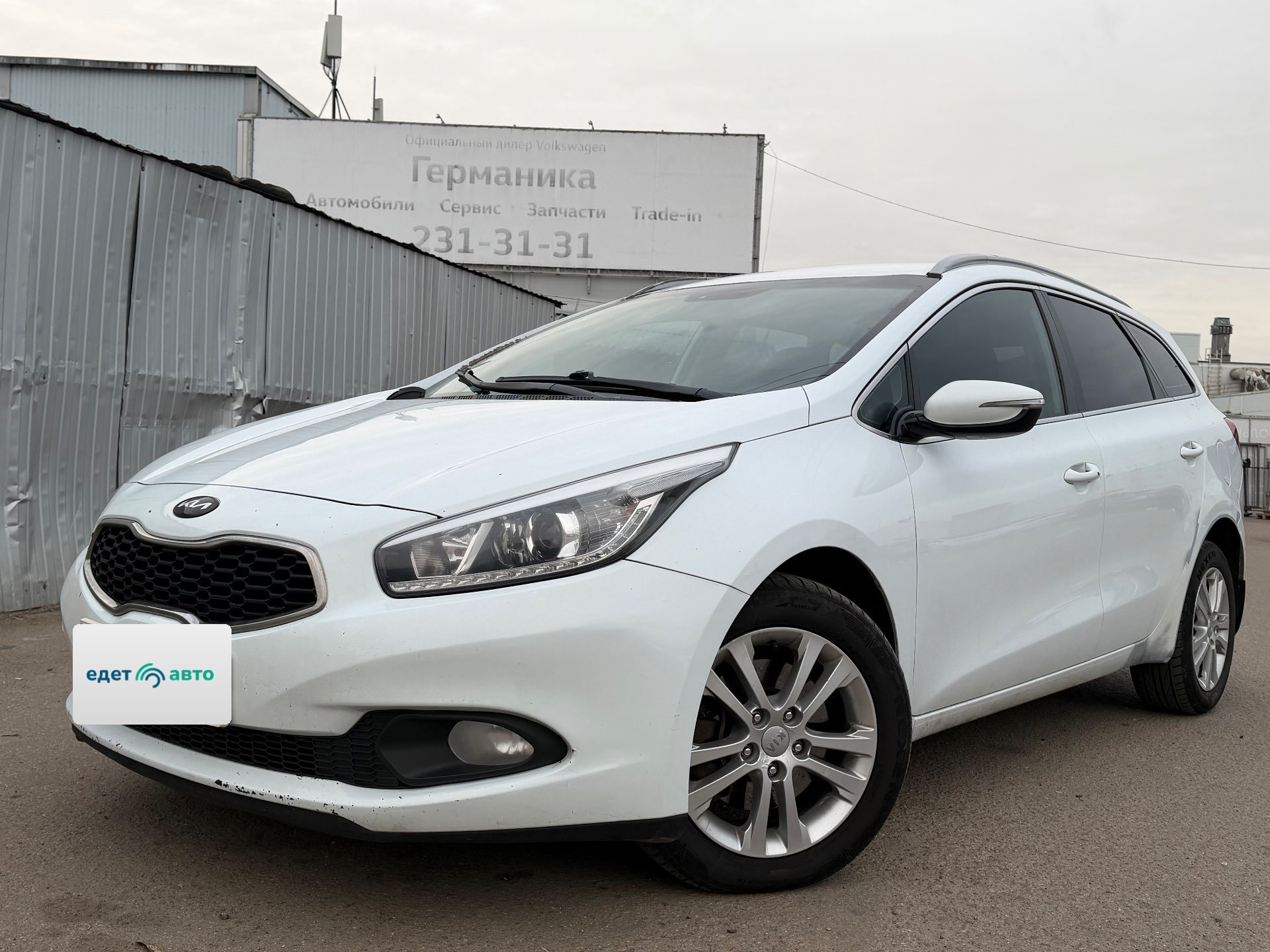 Kia JD (СИД), 2013 — Снаружи