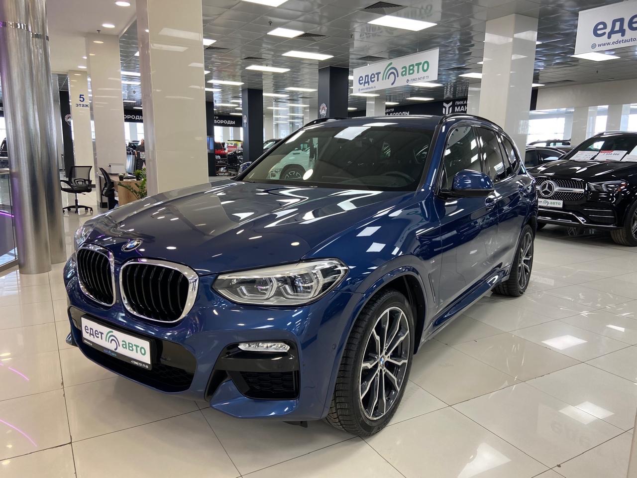 BMW X3 G01 2018 — обложка