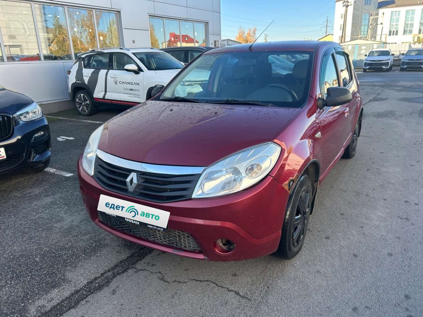 Renault Sandero, 2010 — обложка