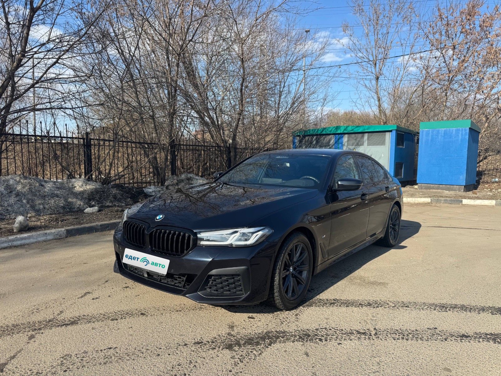 BMW 5, 2020 — обложка