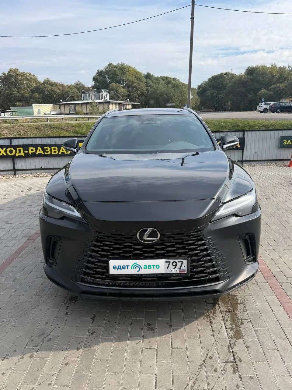 Lexus RX, 2023 — Снаружи