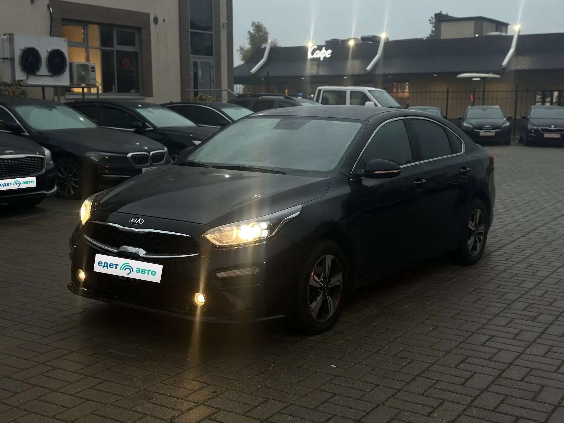 Kia СЕРАТО, 2021 — обложка