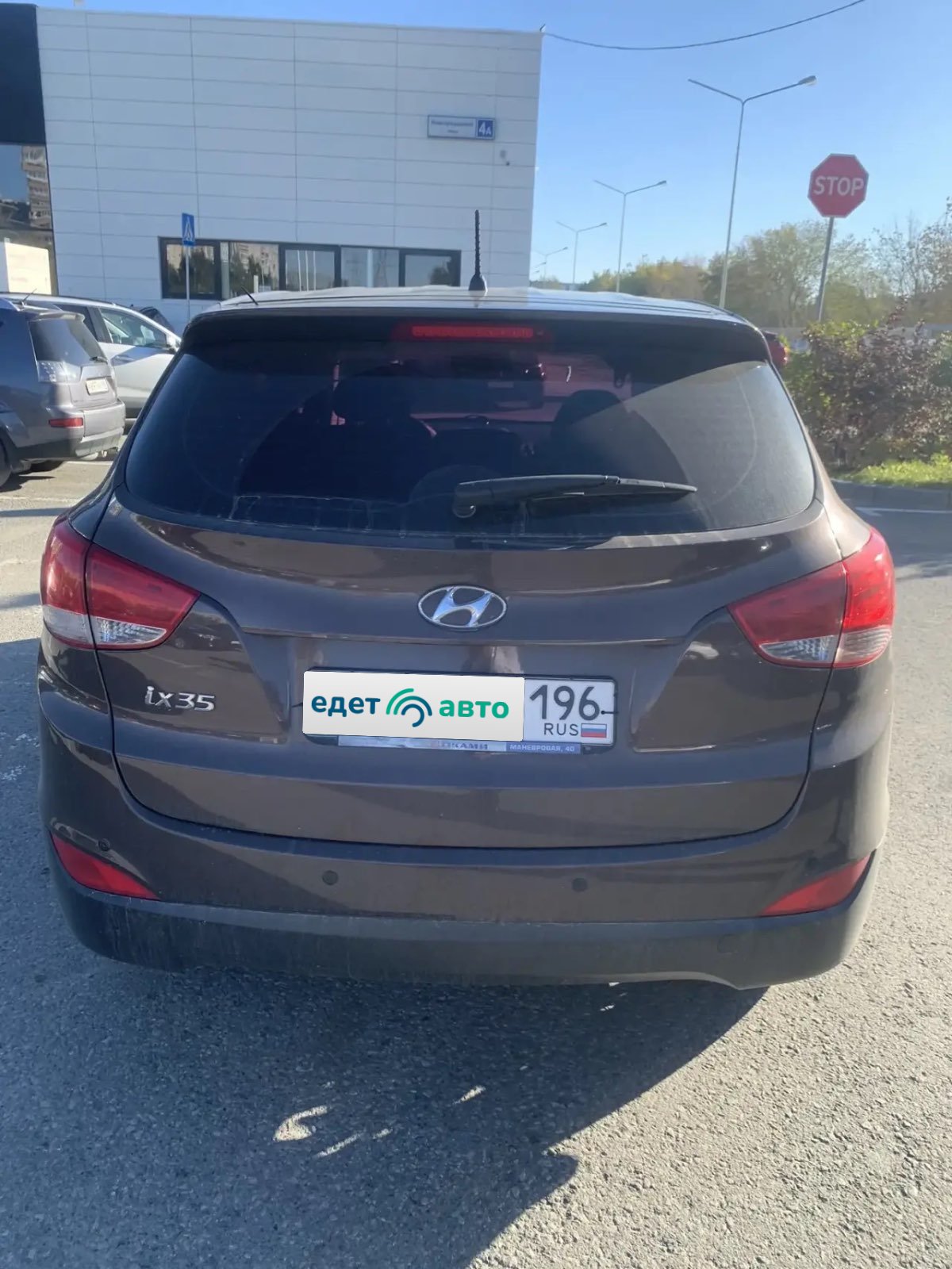 Hyundai IХ 35, 2013 — Все фото