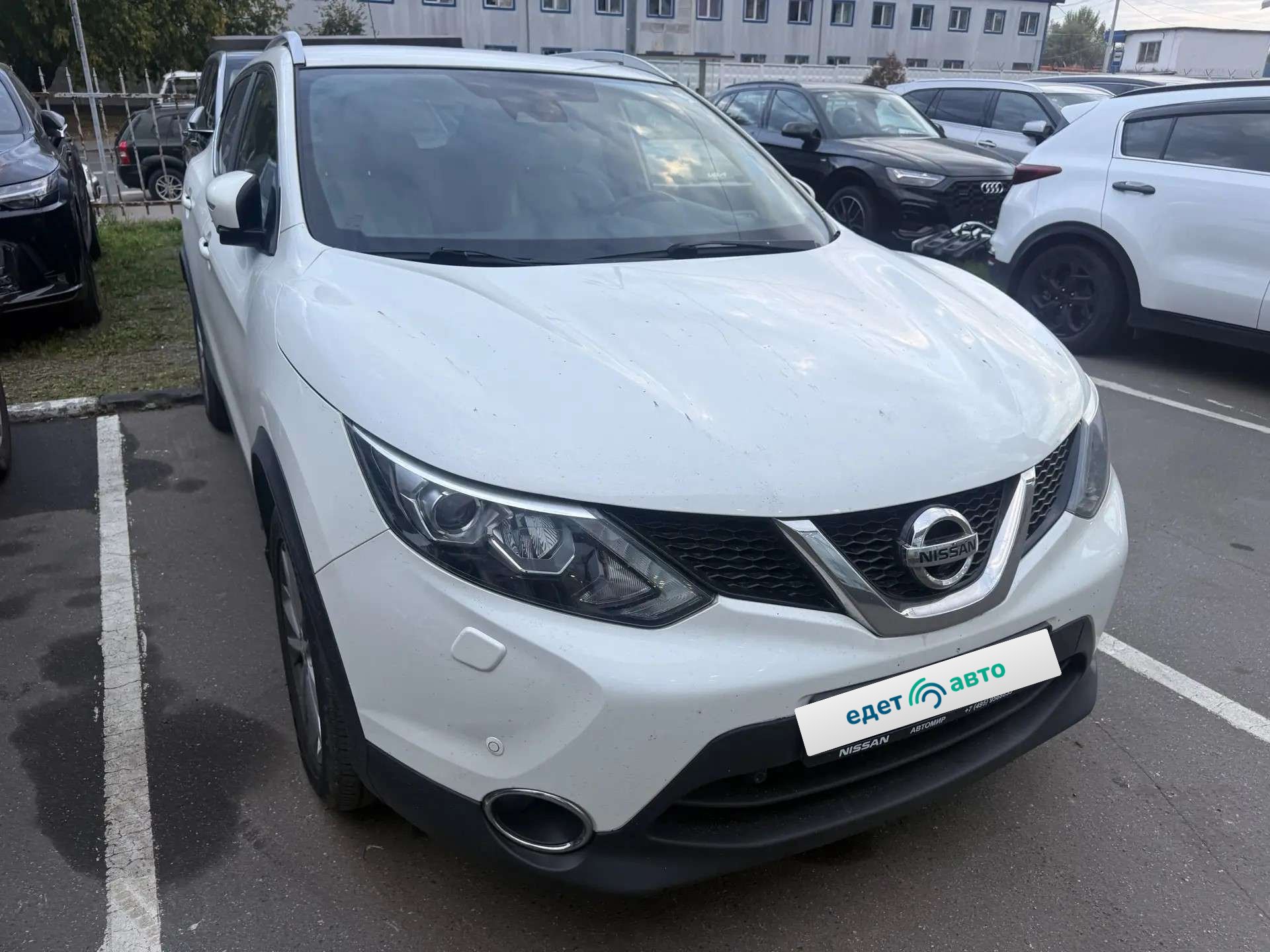 Nissan Qashqai, 2016 — Прочее