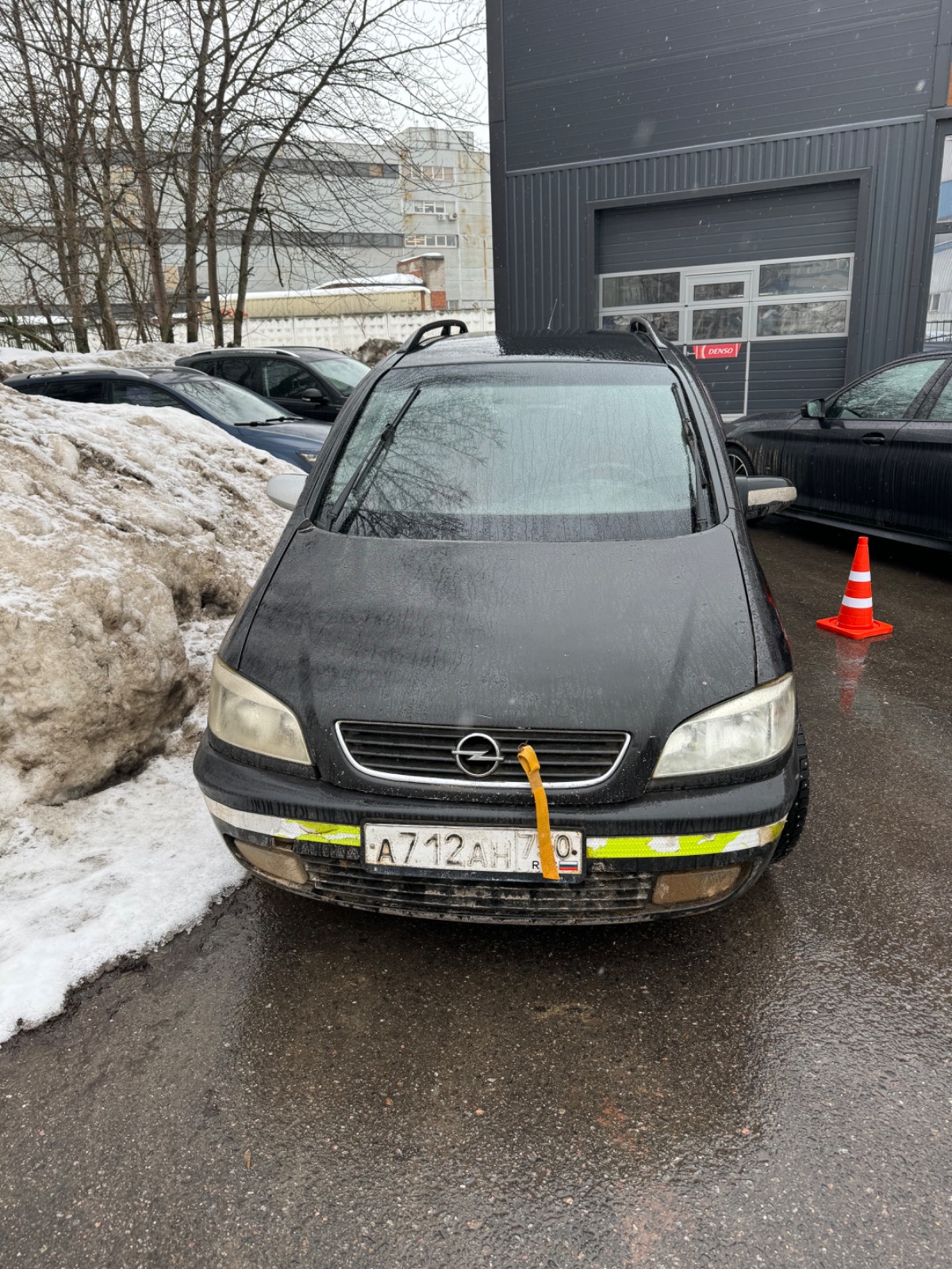 Opel ZAFIRA, 2000 — обложка