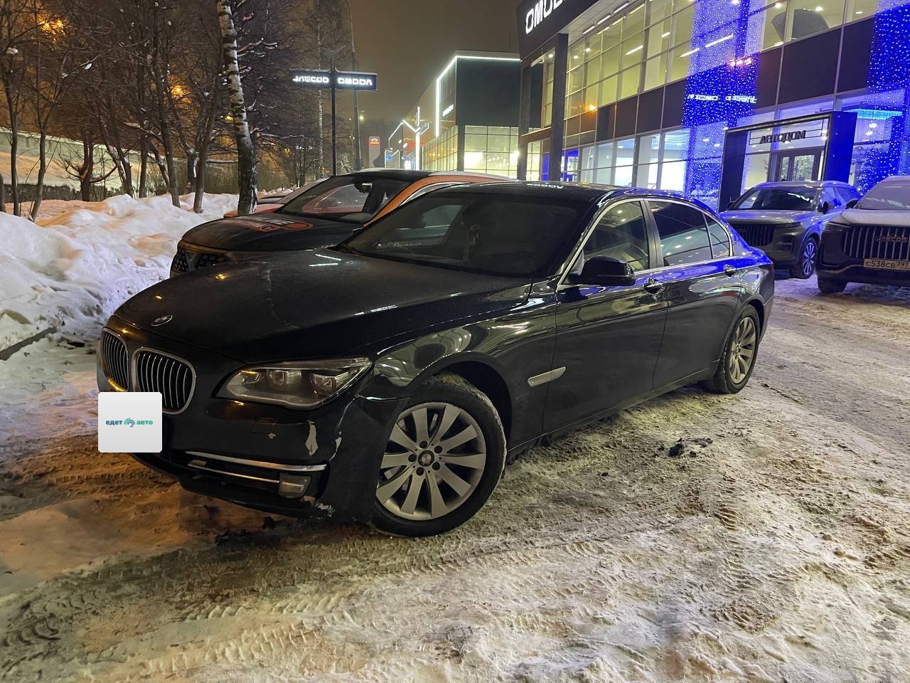 BMW 740LI xDrive, F02, 2013 — обложка