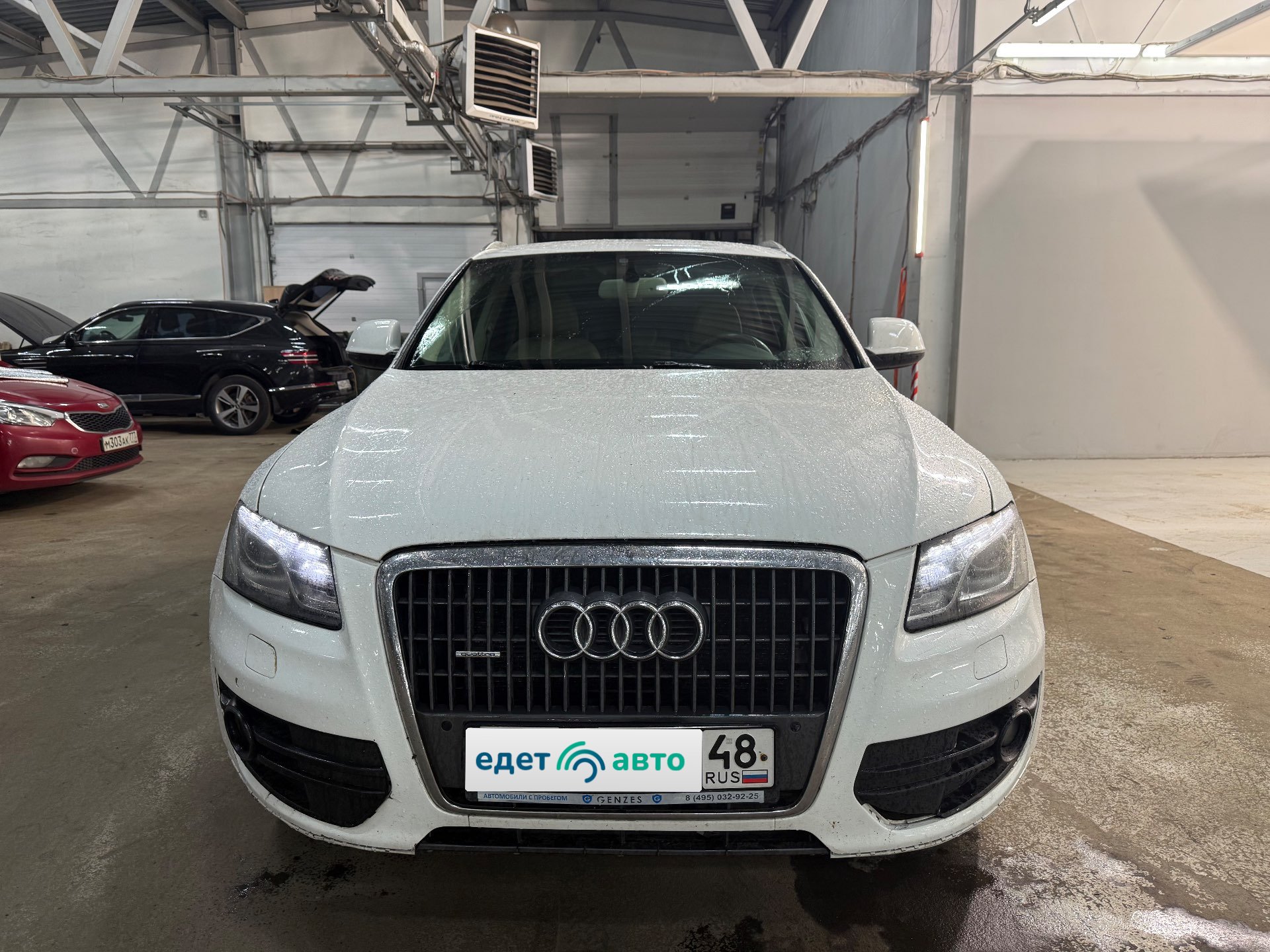 Audi Q5, 2010 — обложка