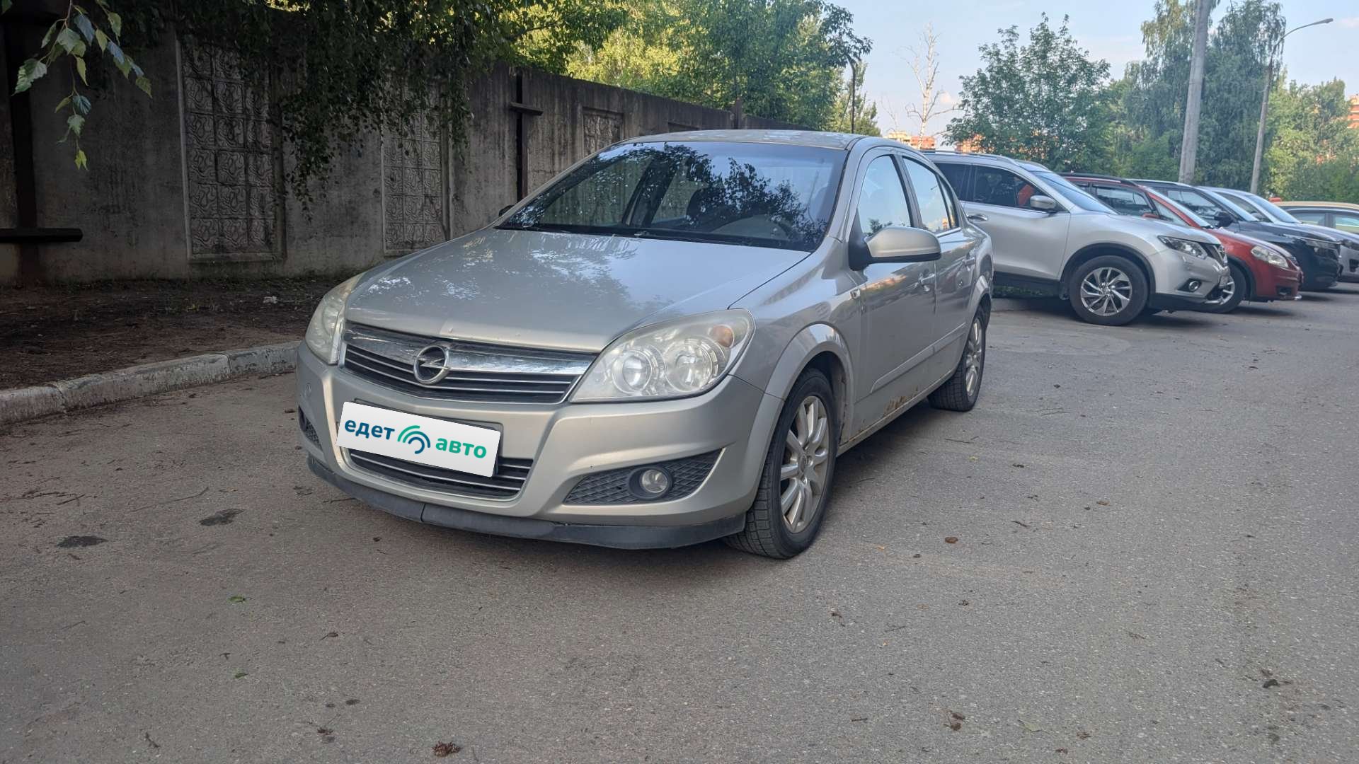 Opel Astra, 2008 — Снаружи