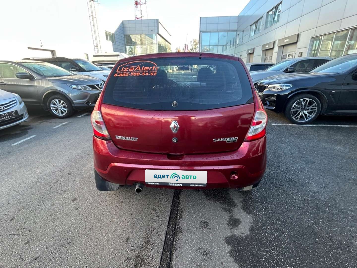 Renault Sandero, 2010 — Снаружи