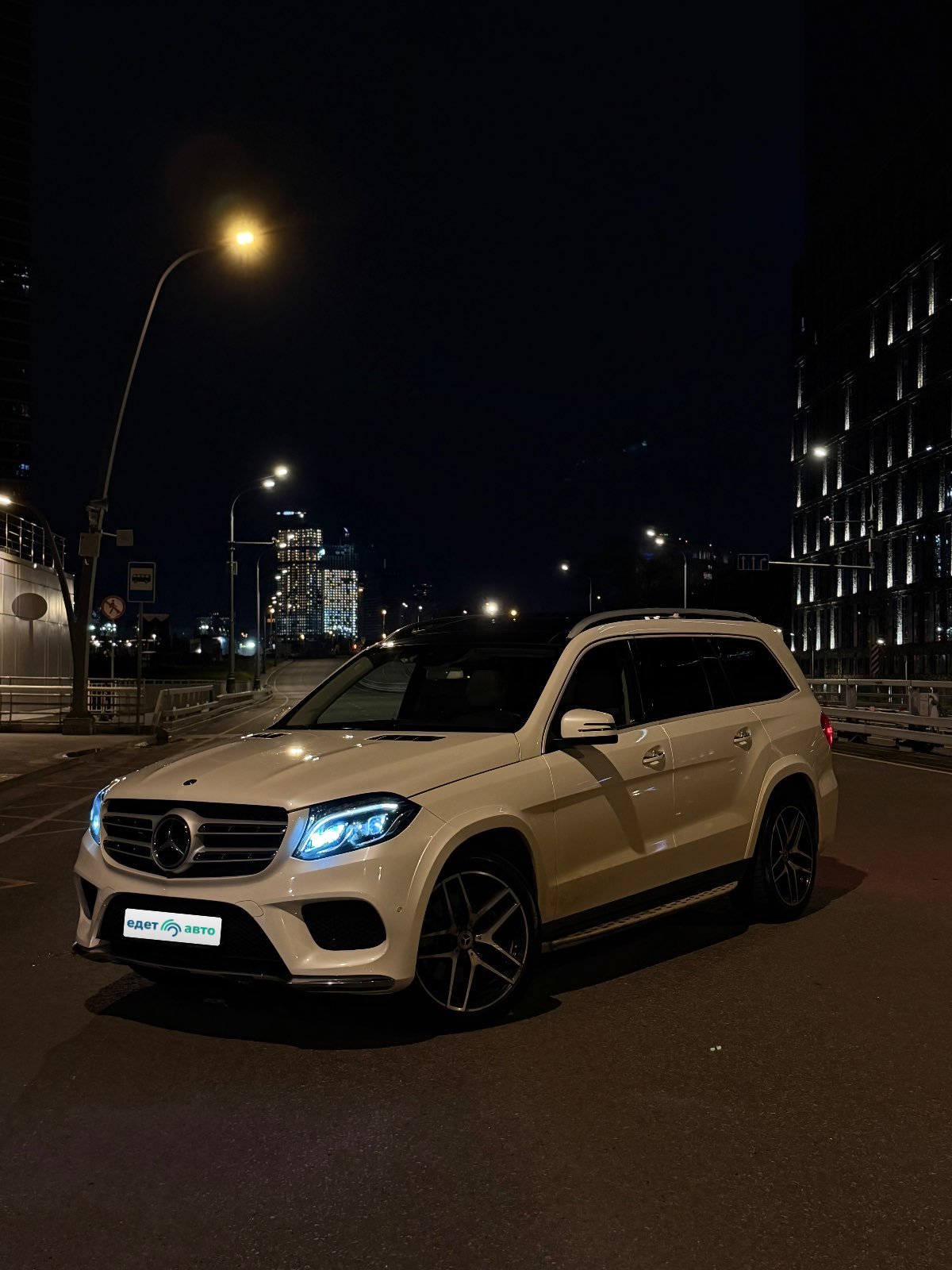 Mercedes-Benz GLS, 2017 — обложка