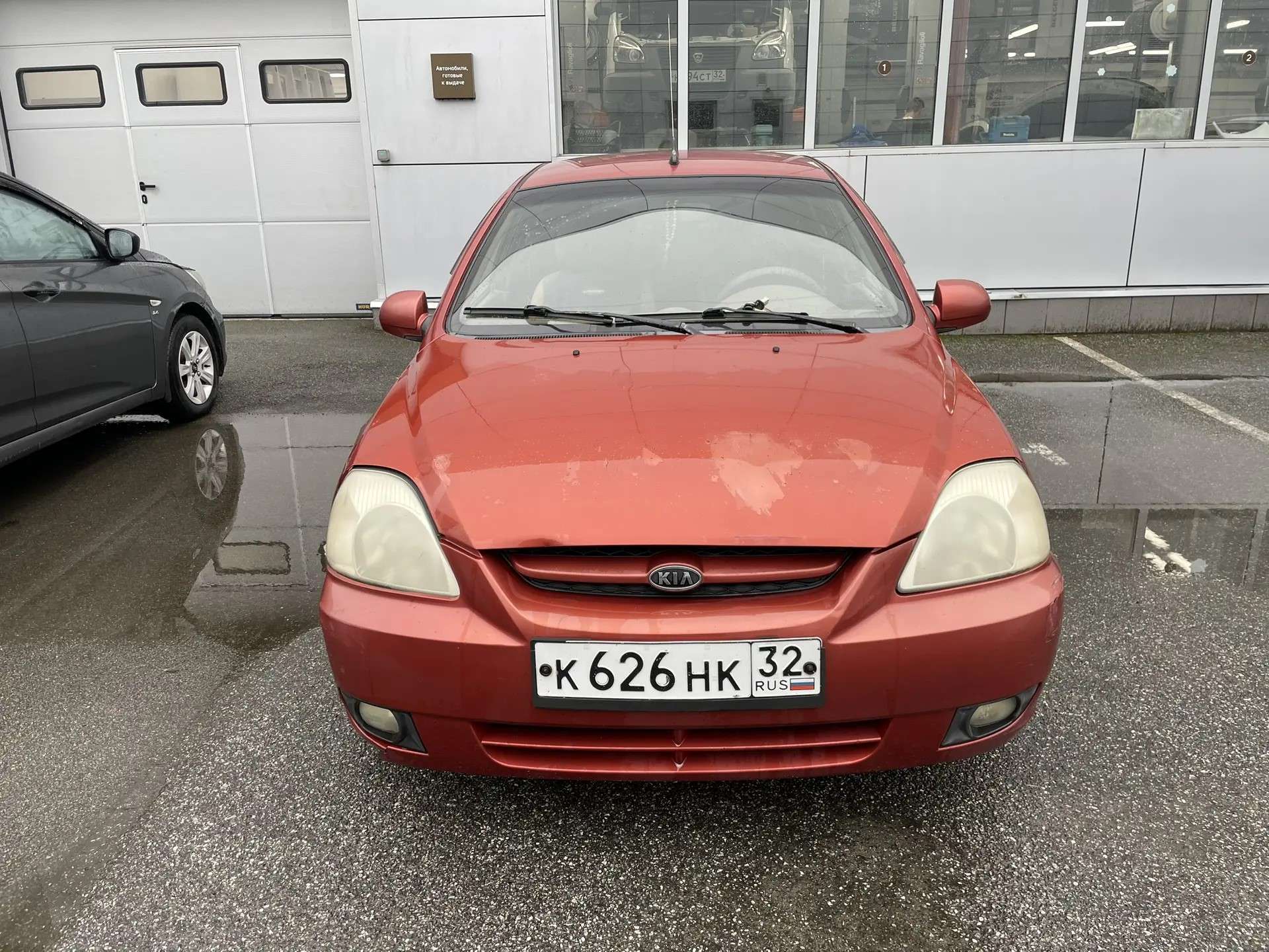 Kia Rio, 2004 — Снаружи