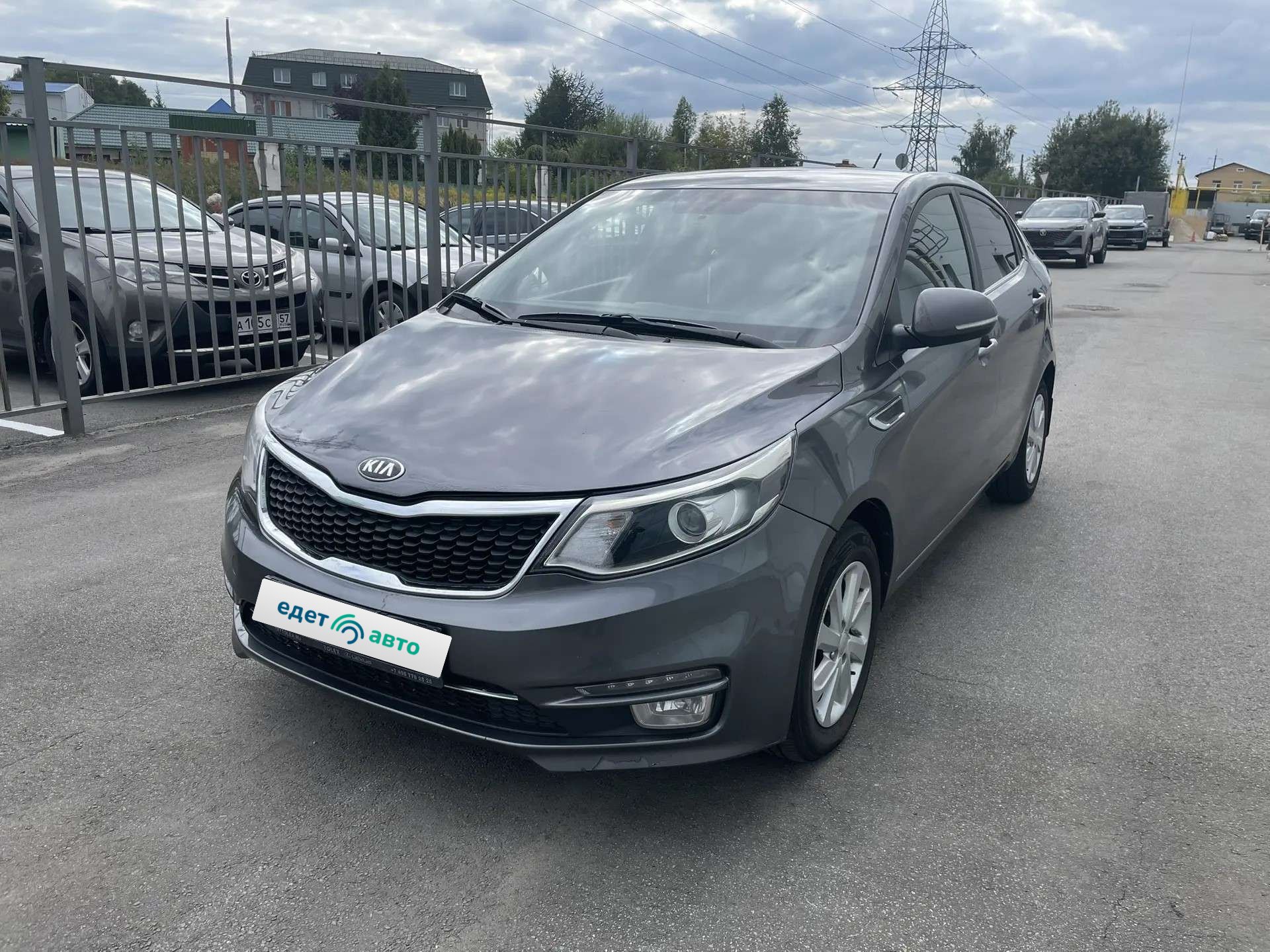 Kia Rio, 2016 — Снаружи