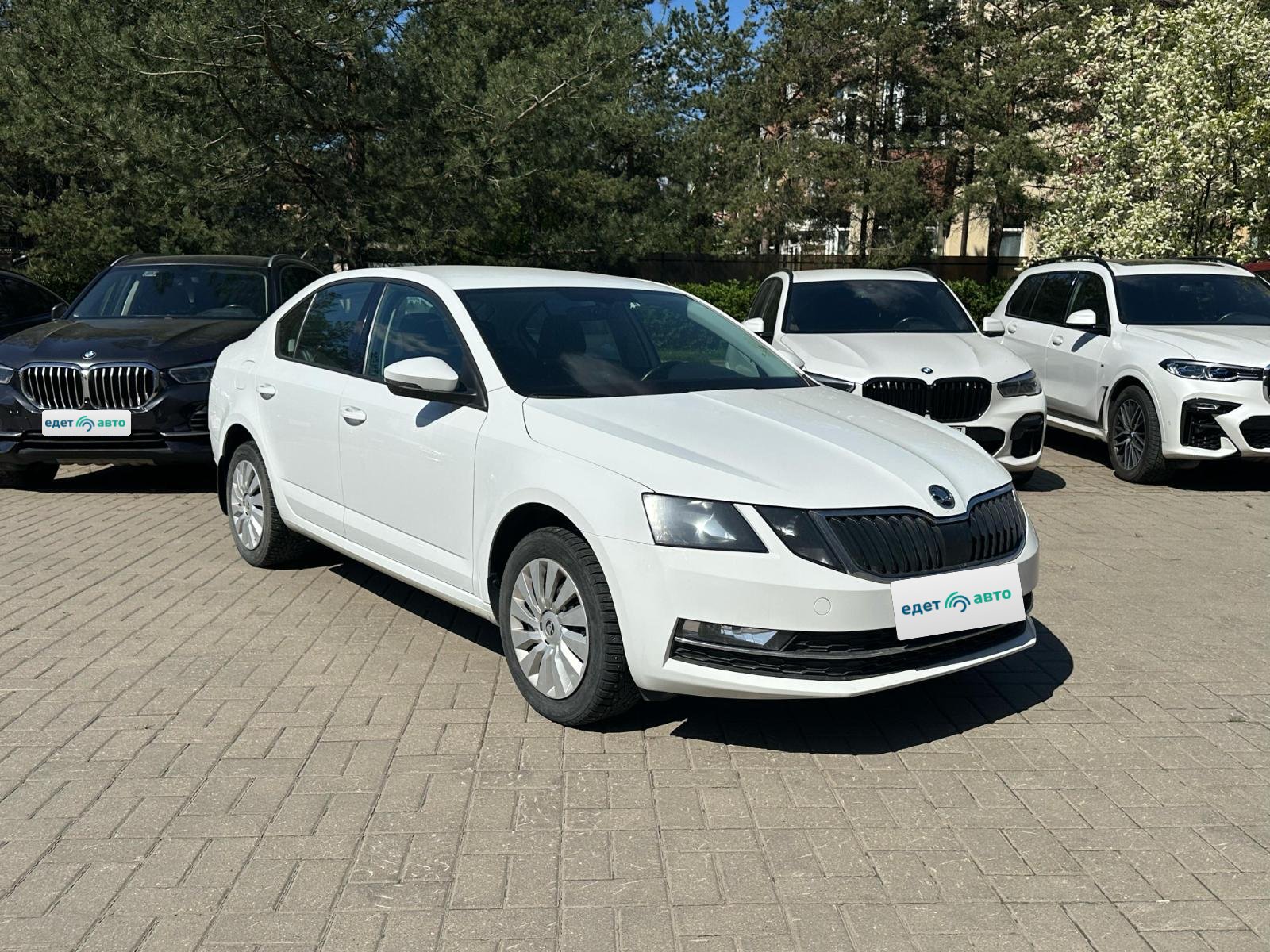 Skoda Octavia 3 поколение [рестайлинг] 2020 — обложка