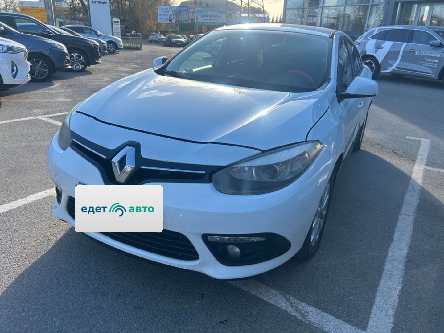 Renault Fluence, 2013 — обложка