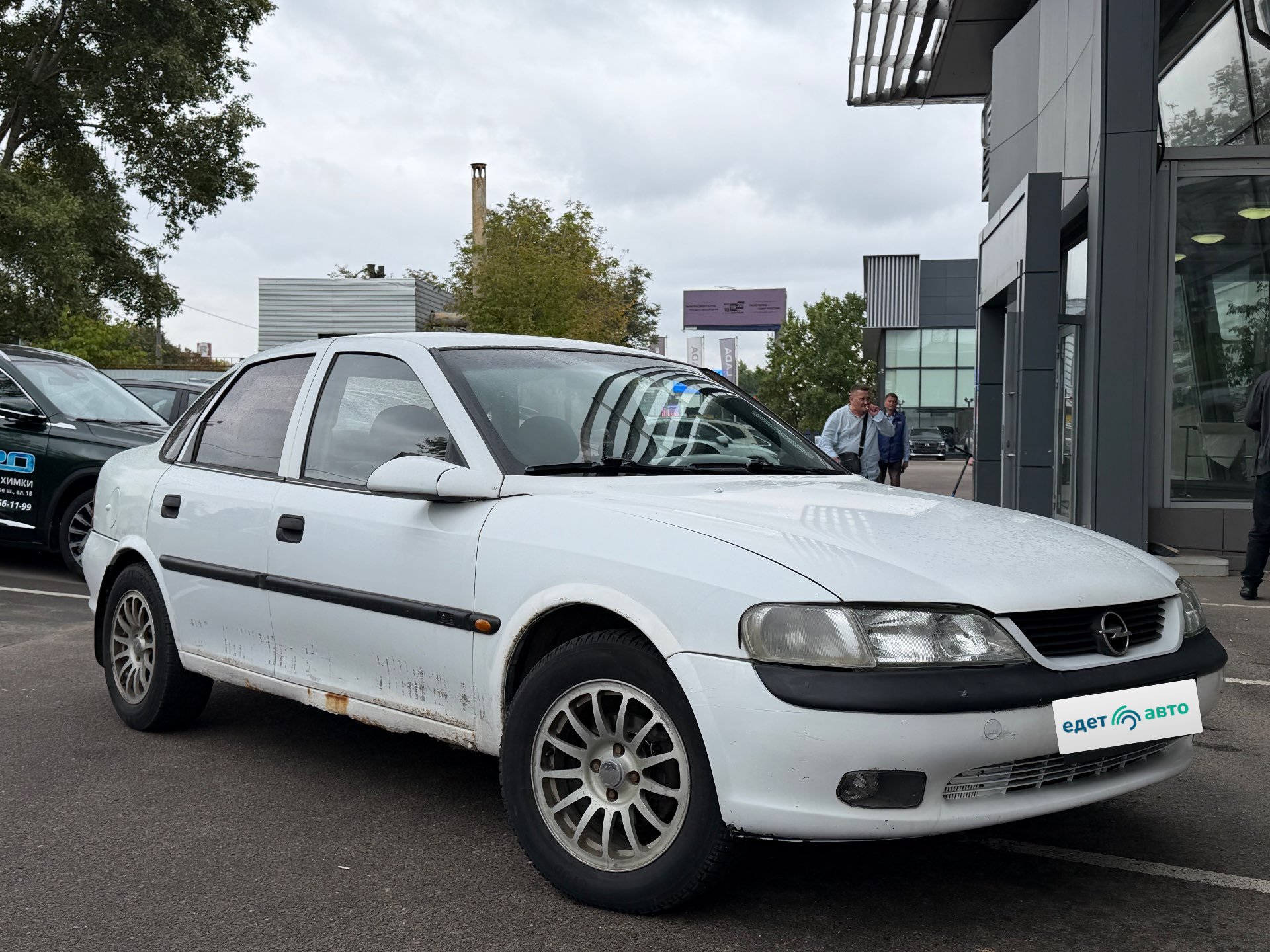 Opel Vectra, 1996 — обложка