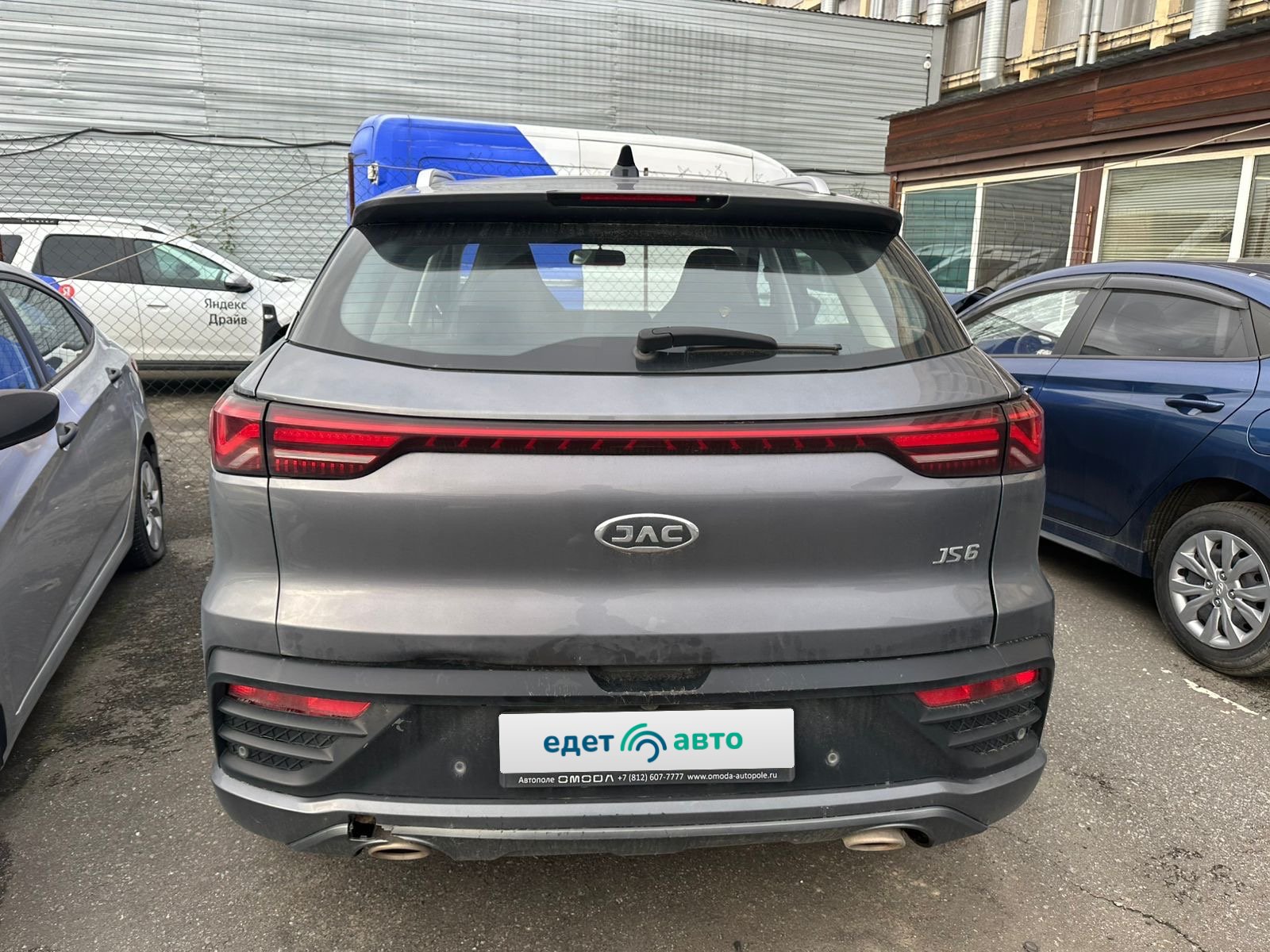 JAC JS6 , 2023 — Все фото