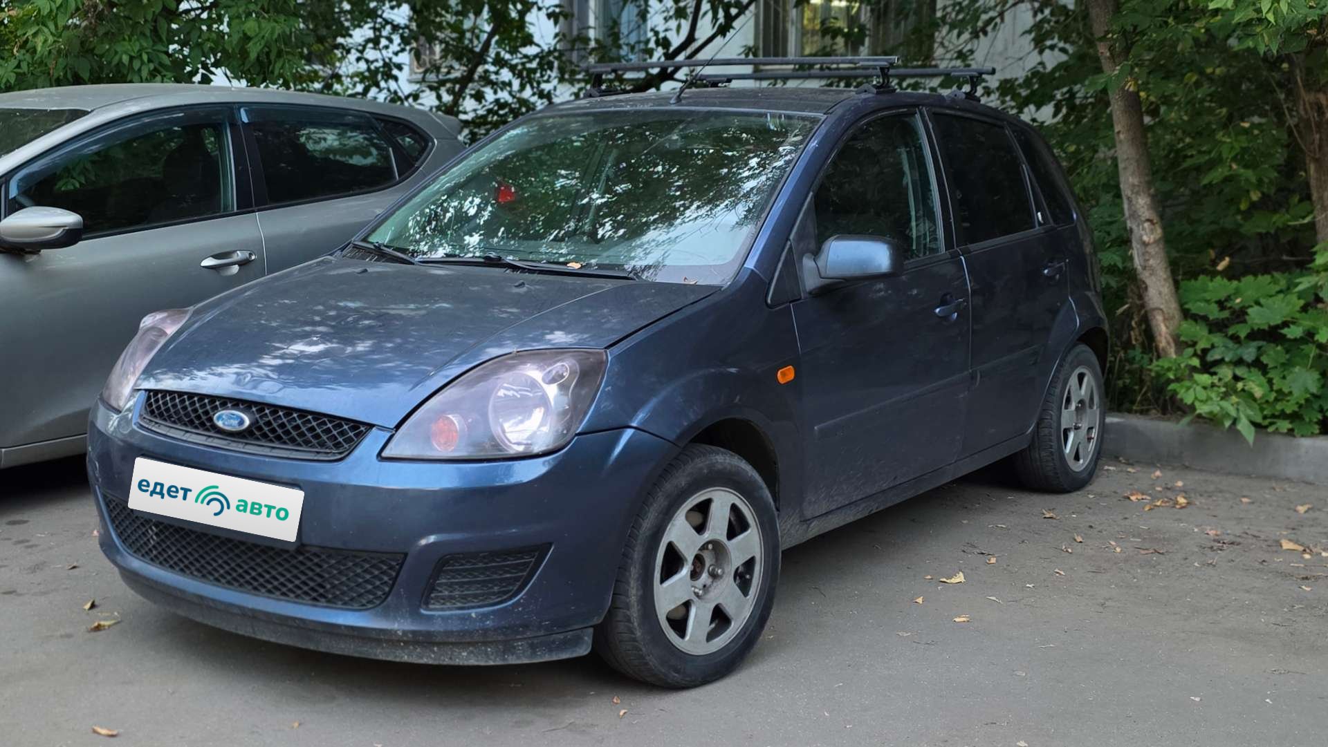 Ford Fiesta, 2007 — Снаружи