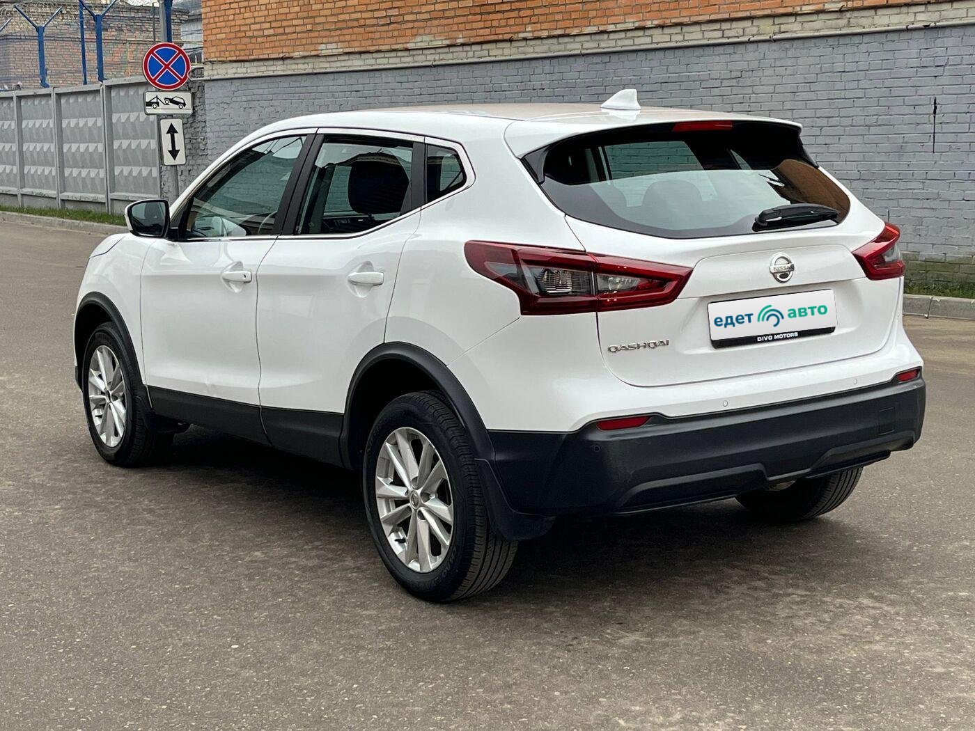 Nissan Qashqai , II Рестайлинг, 2021 — Все фото