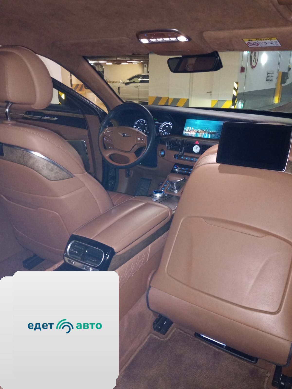 GENESIS G90L , 2021 — Все фото