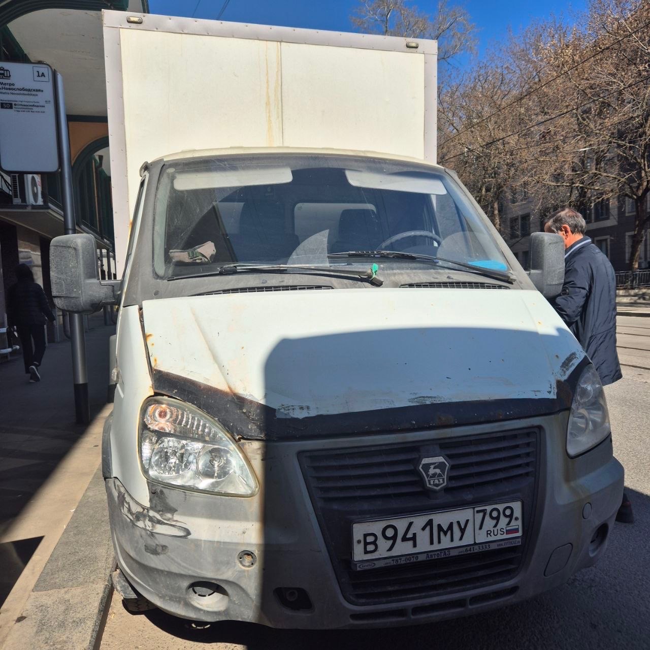 GAZ 3302 EL, 2018 — Все фото
