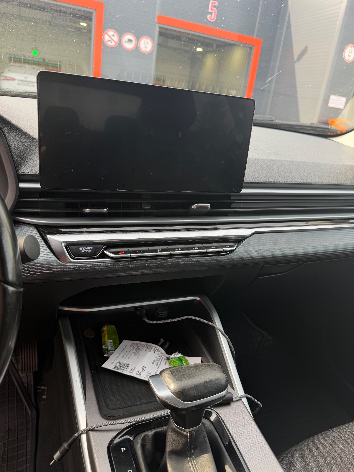 Geely Emgrand, 2022 — Прочее