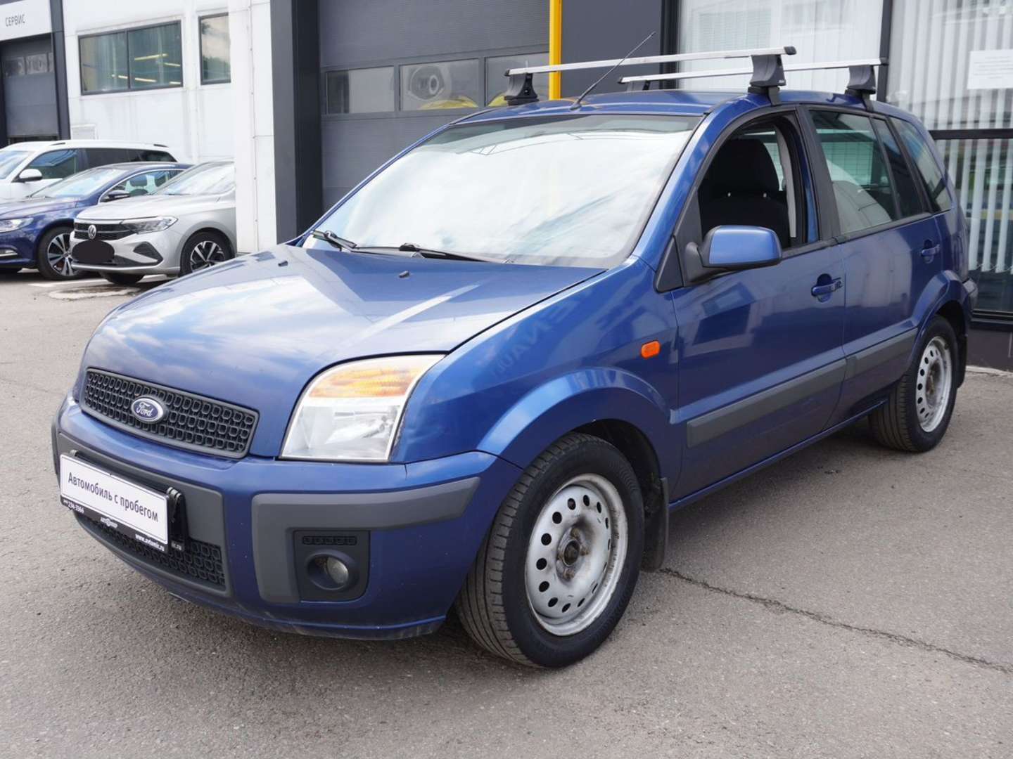 Ford Fusion, 2008 — обложка