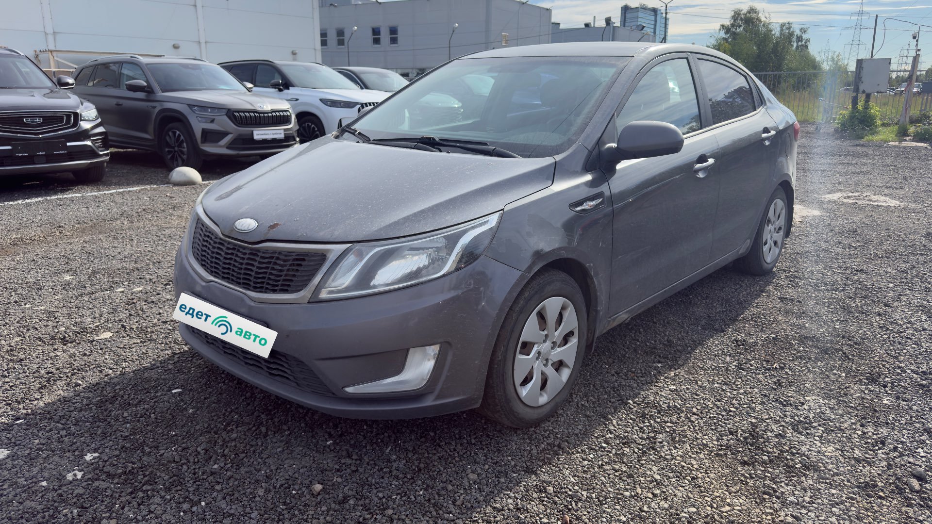 Kia Rio, 2013 — обложка