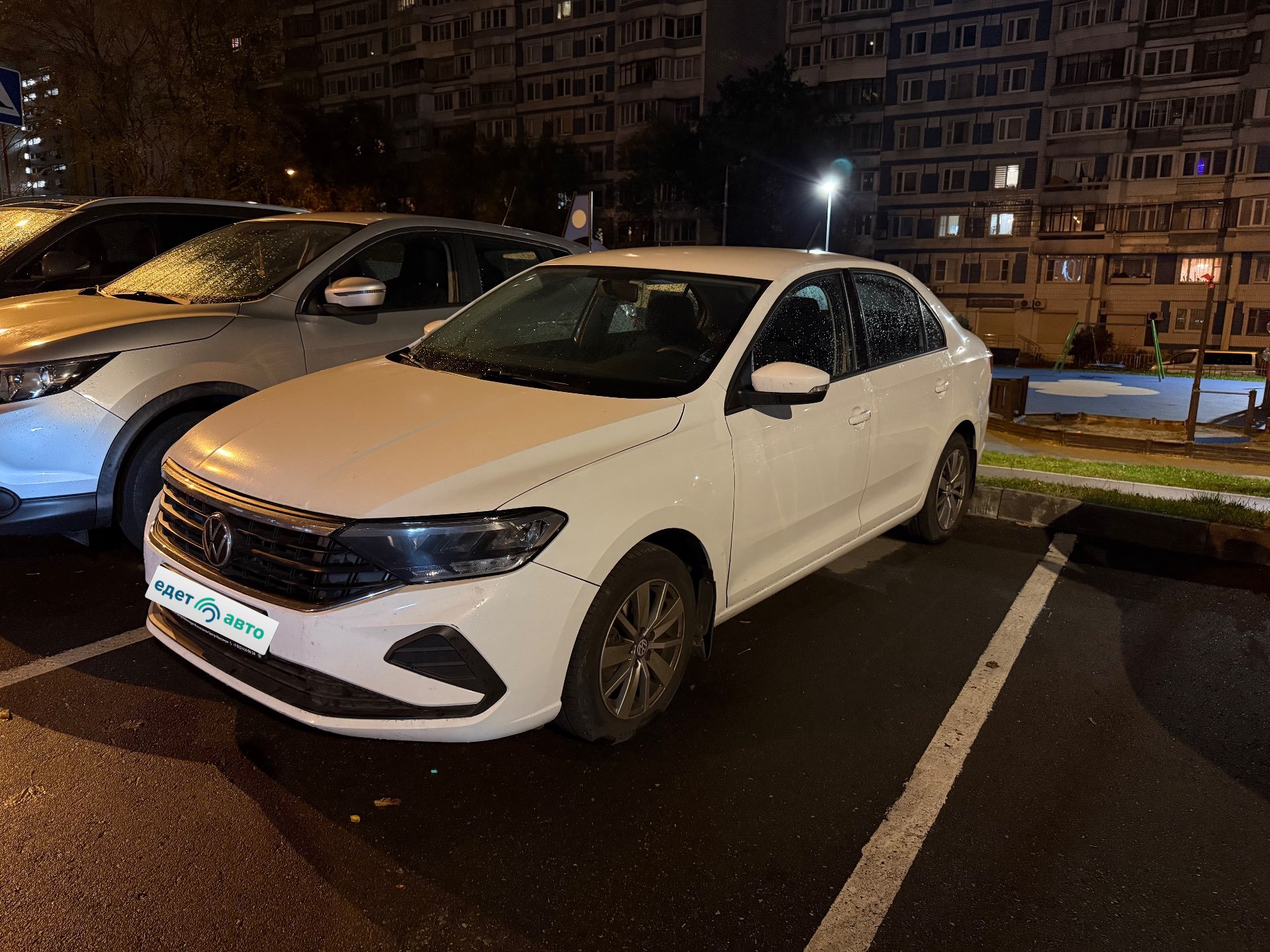 Volkswagen Polo, 2021 — обложка