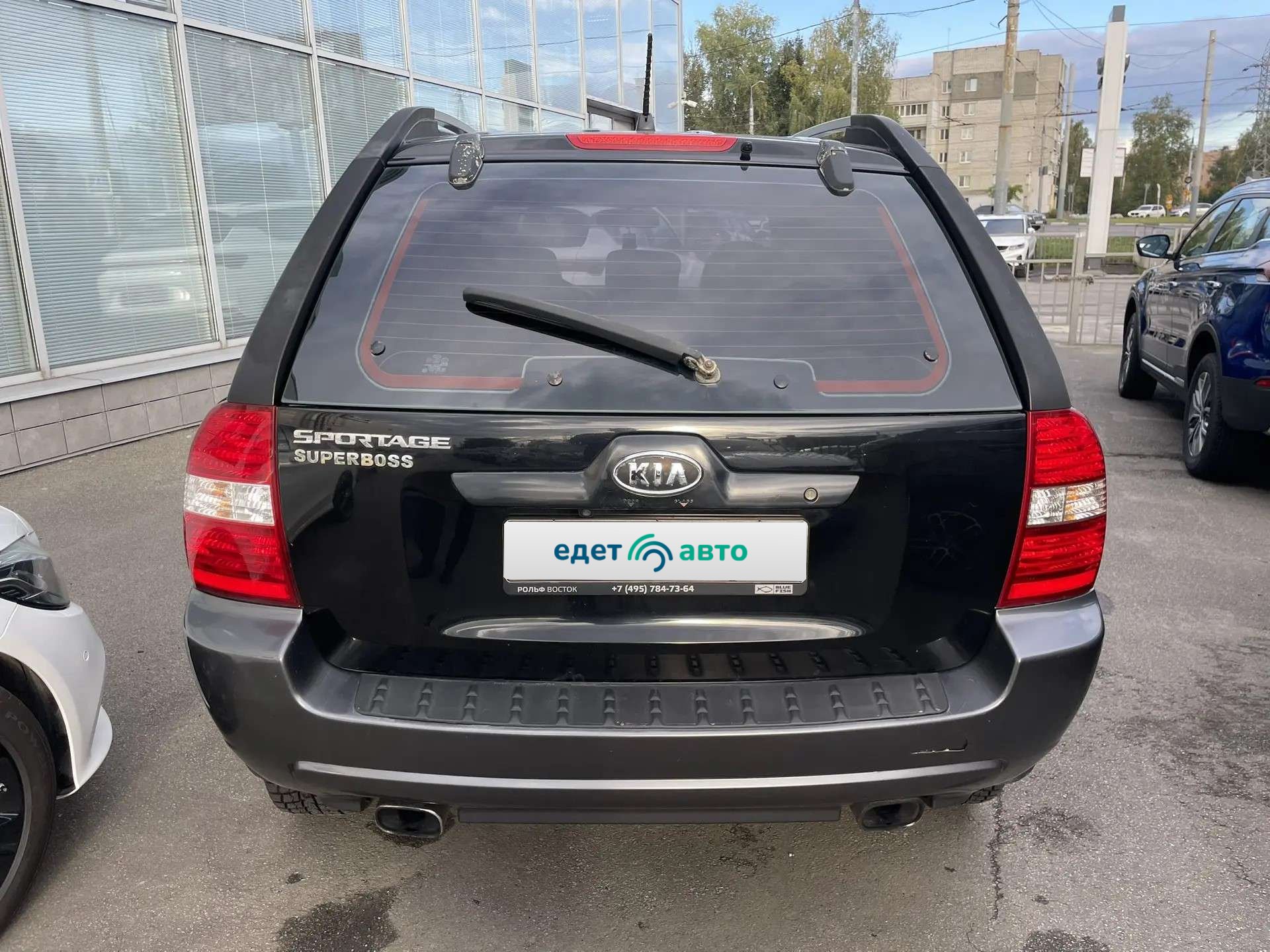 Kia Sportage, 2006 — Снаружи
