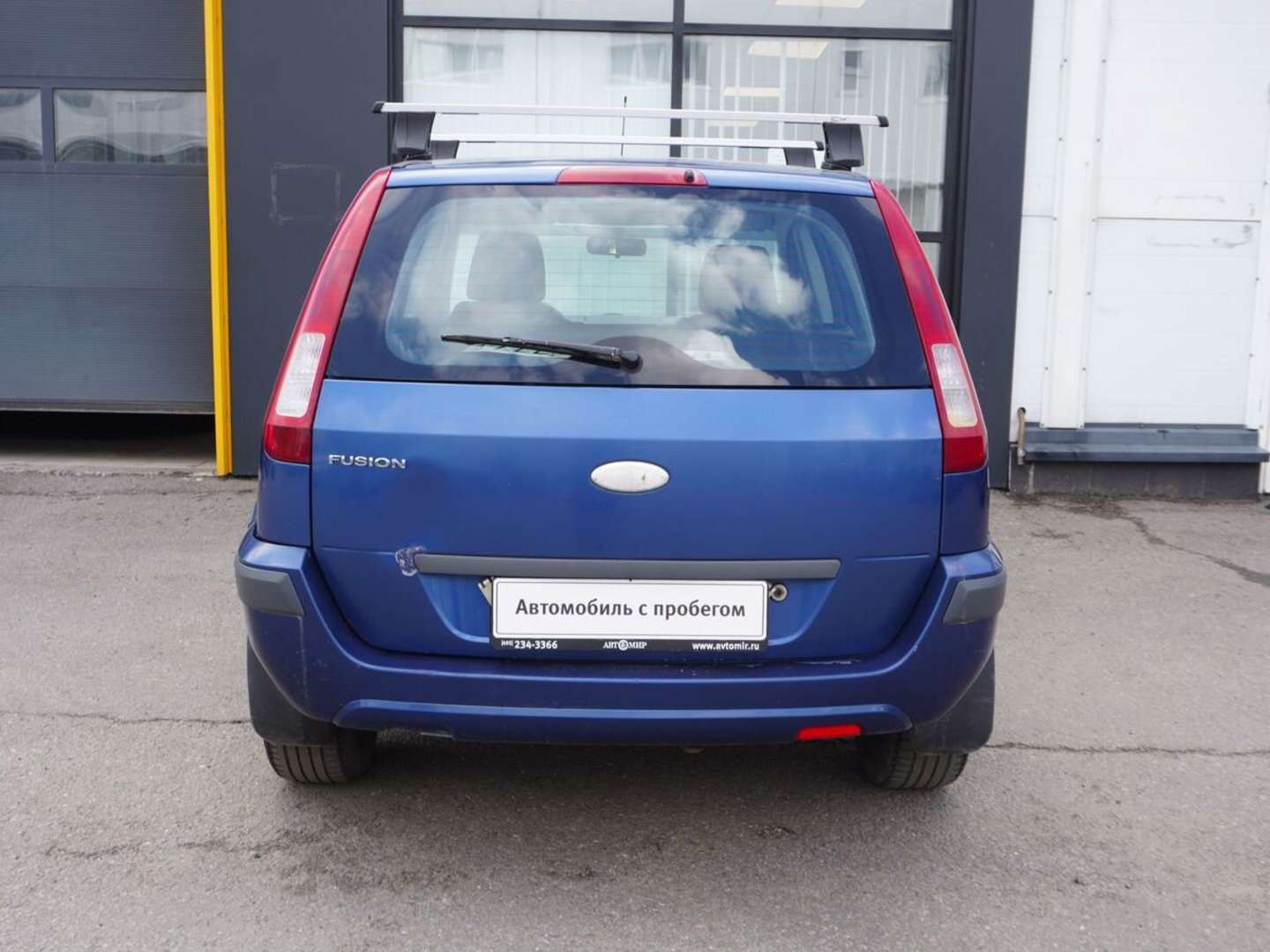 Ford Fusion, 2008 — Снаружи