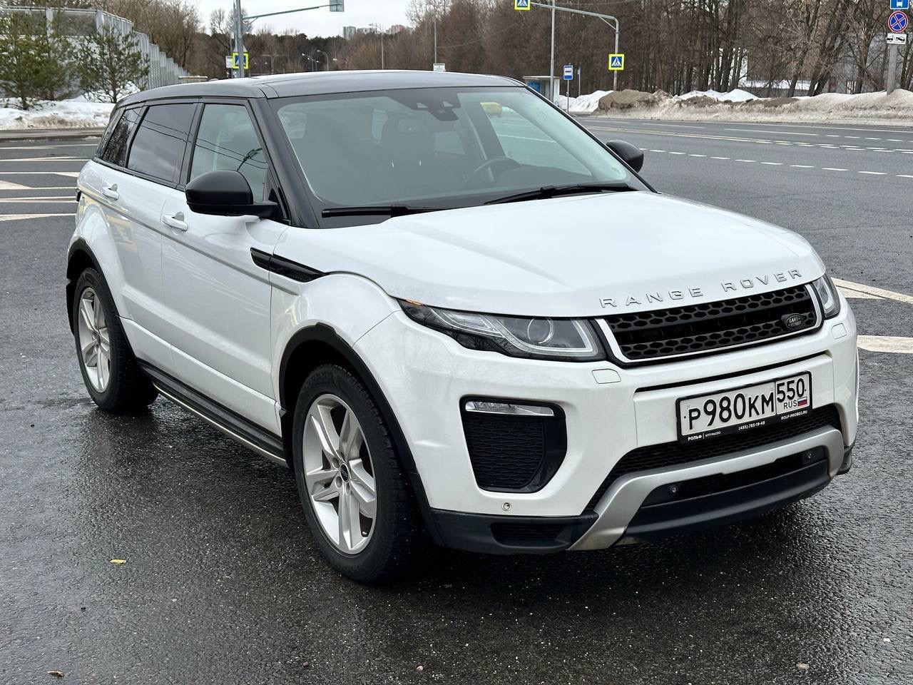 Land Rover Evoque, 2017 — обложка
