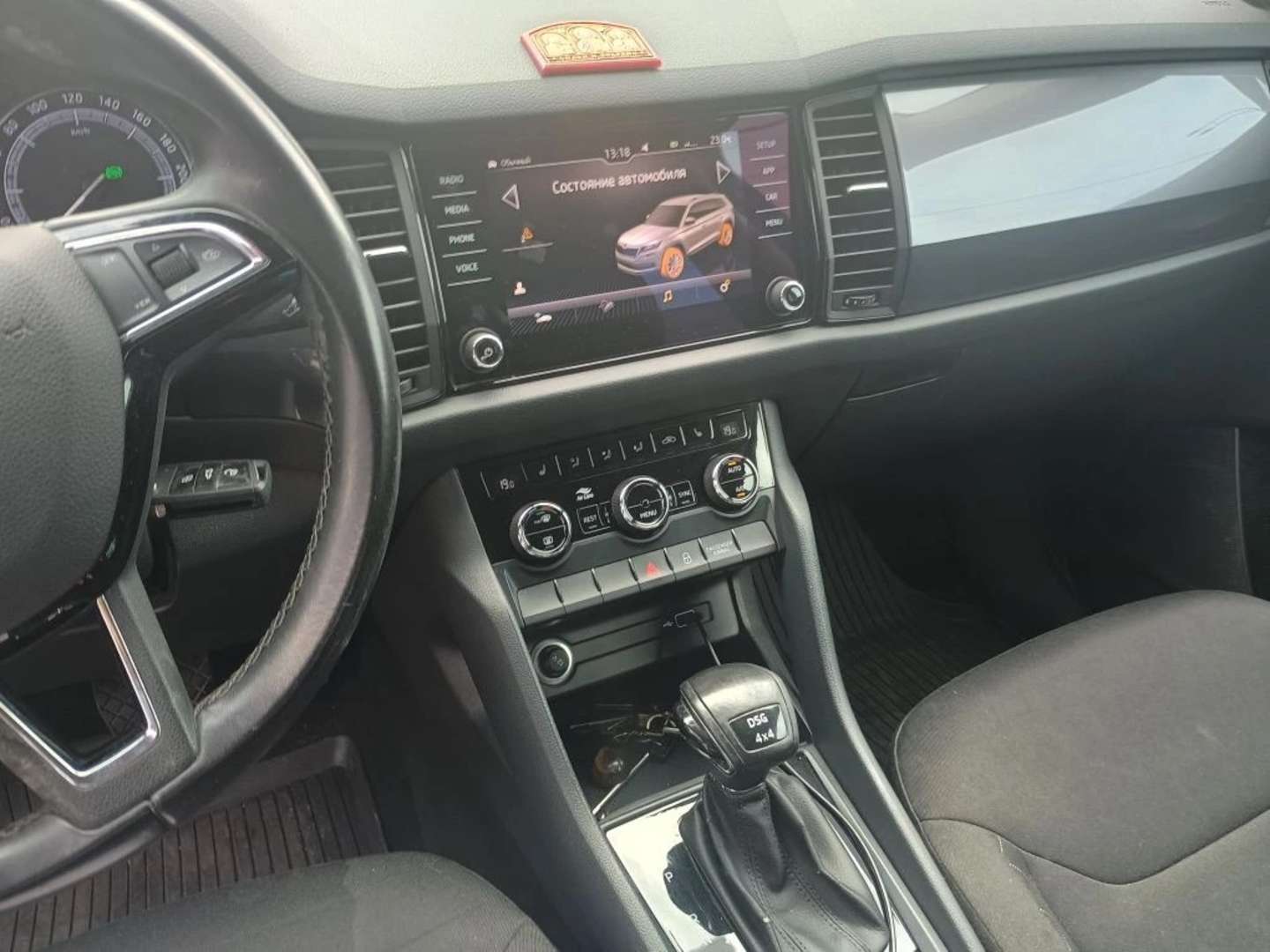 Skoda Kodiaq, 2019 — Салон