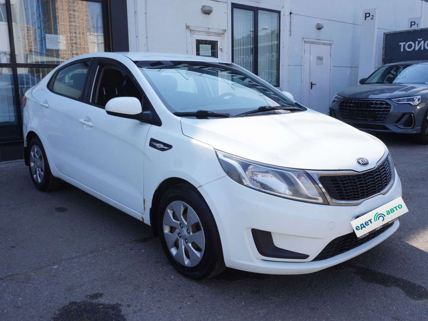 Kia Rio, 2013 — Снаружи