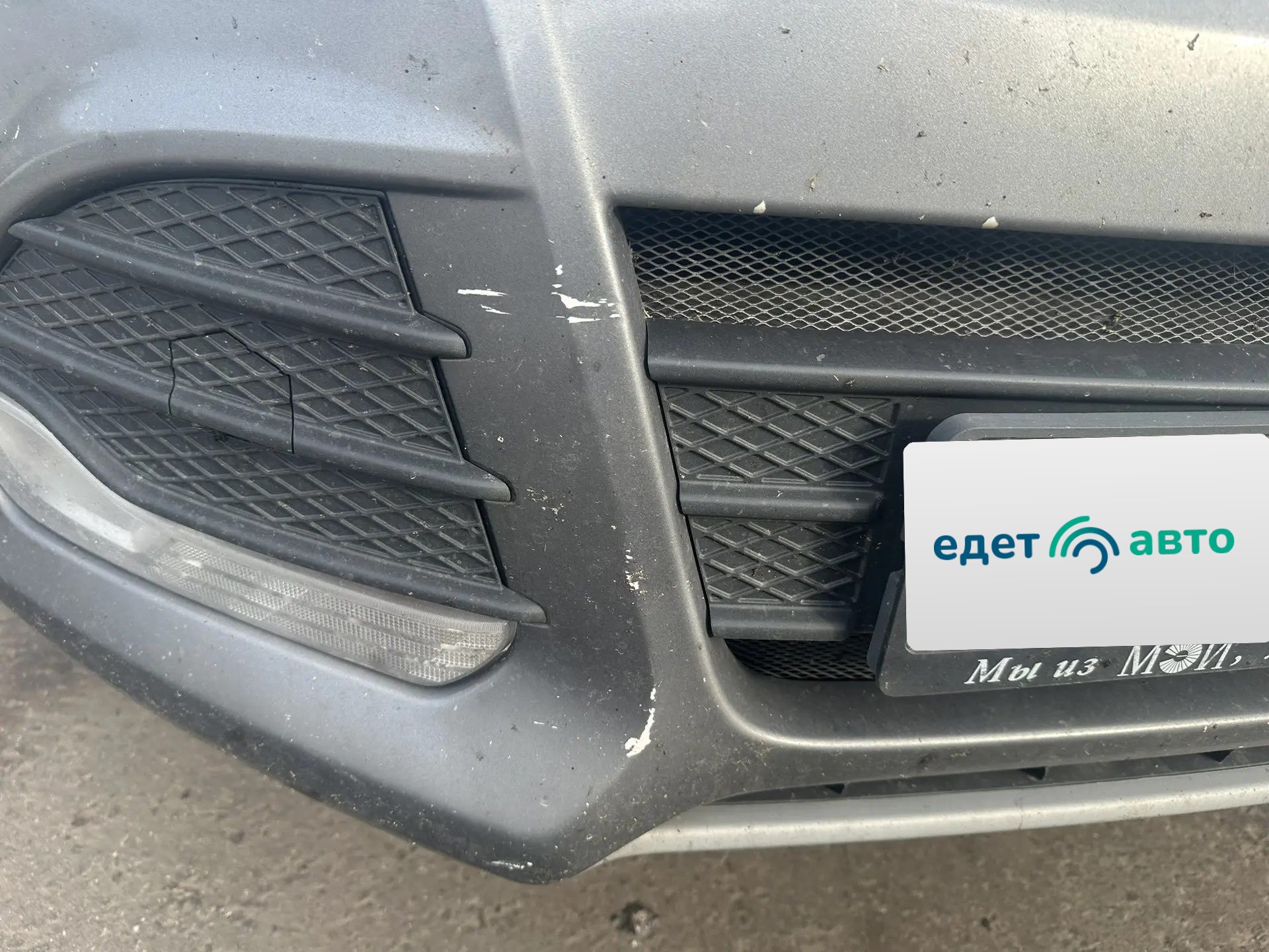 Ford Kuga, 2013 — Снаружи