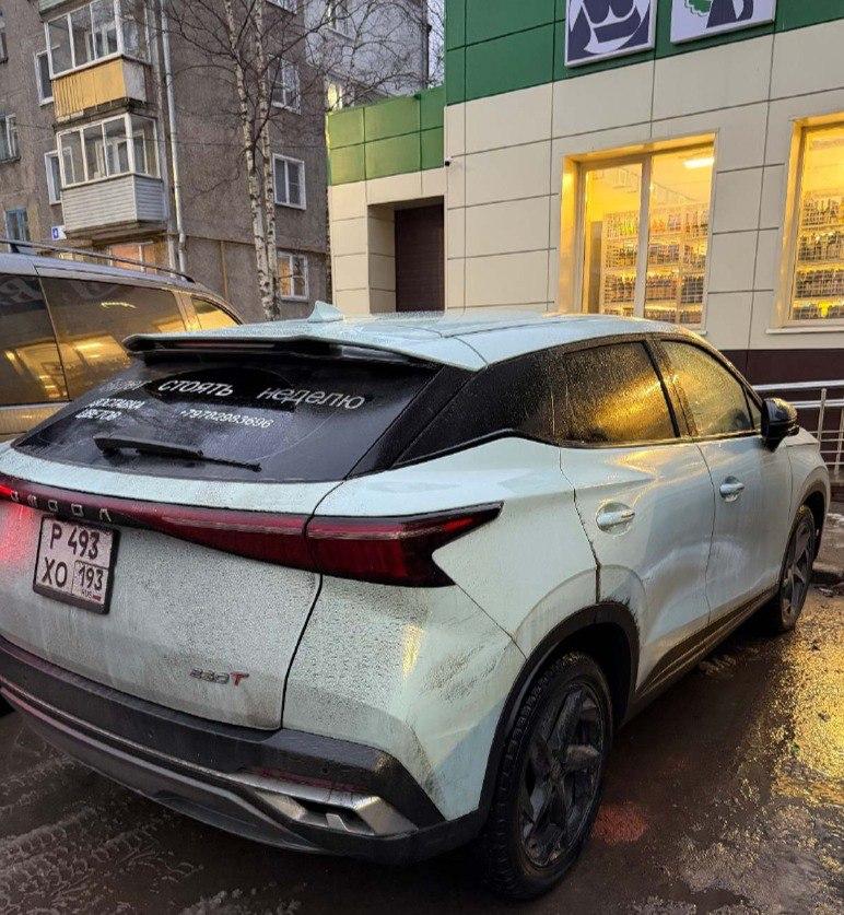 Omoda C5, 2024 — Все фото