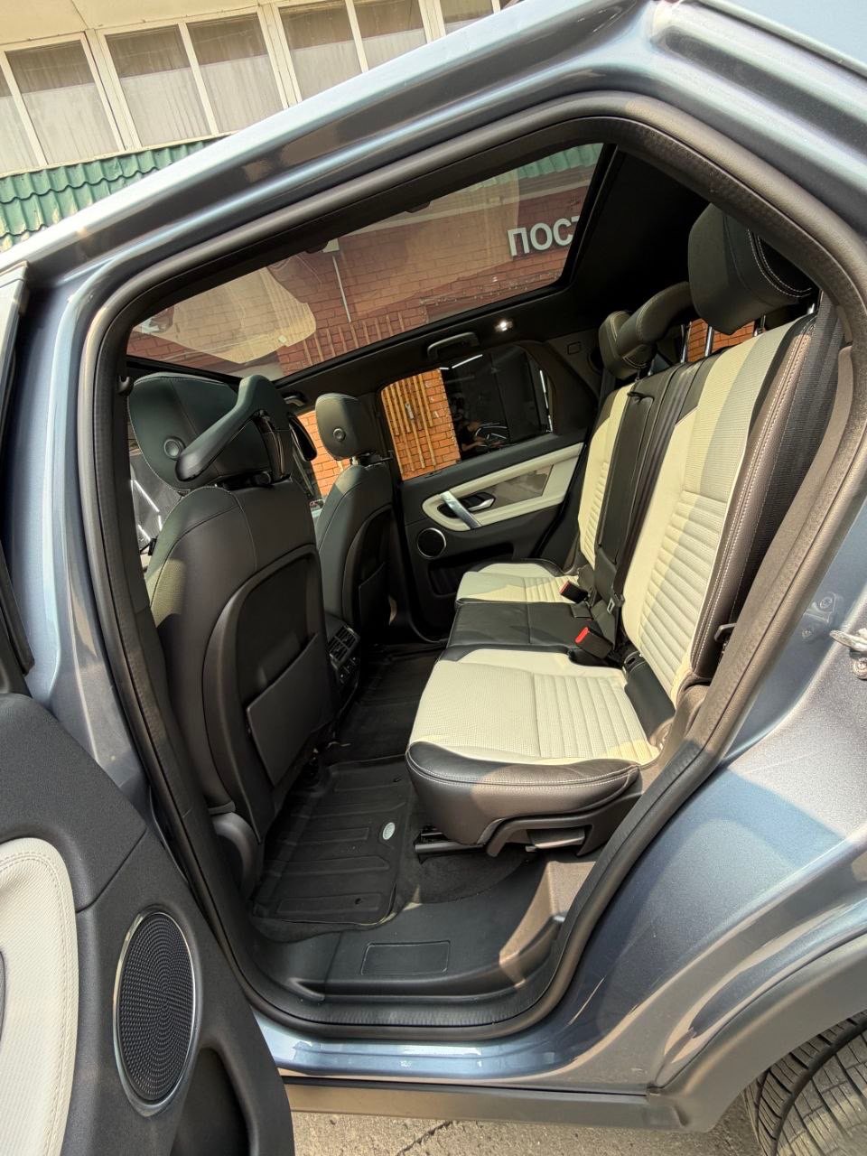 Land Rover Discovery Sport, 2020 — Салон