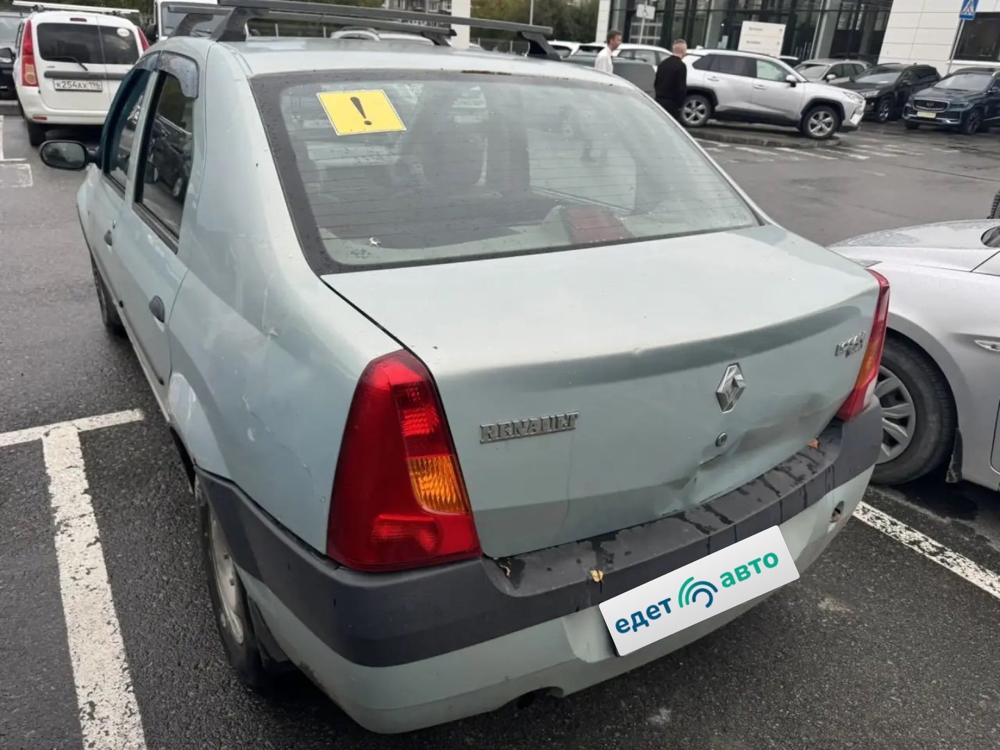 Renault Logan, 2006 — Снаружи