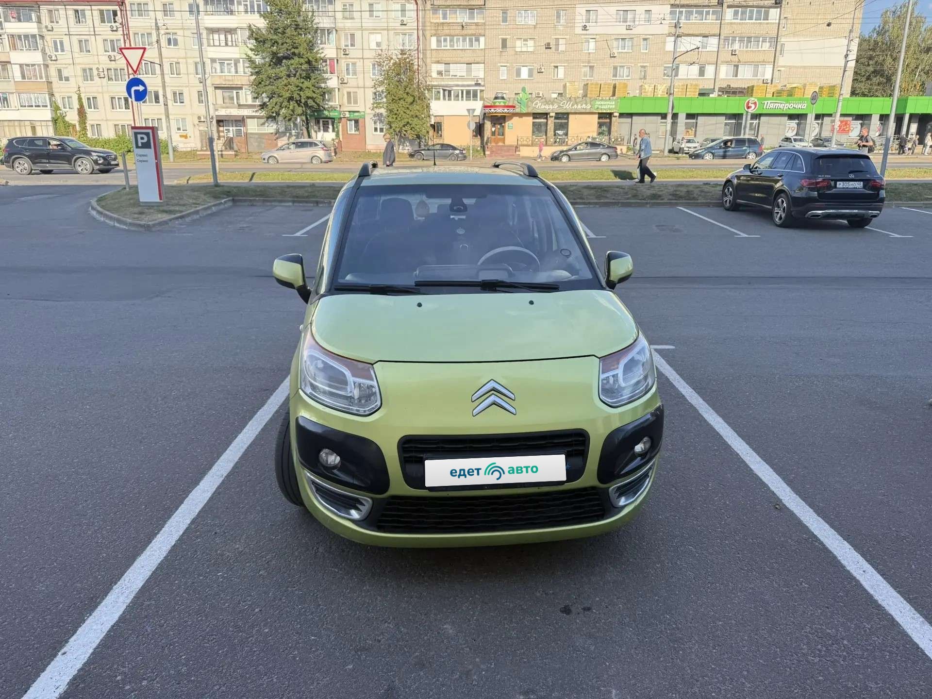 Citroen С3 ПИКАССО, 2012 — обложка