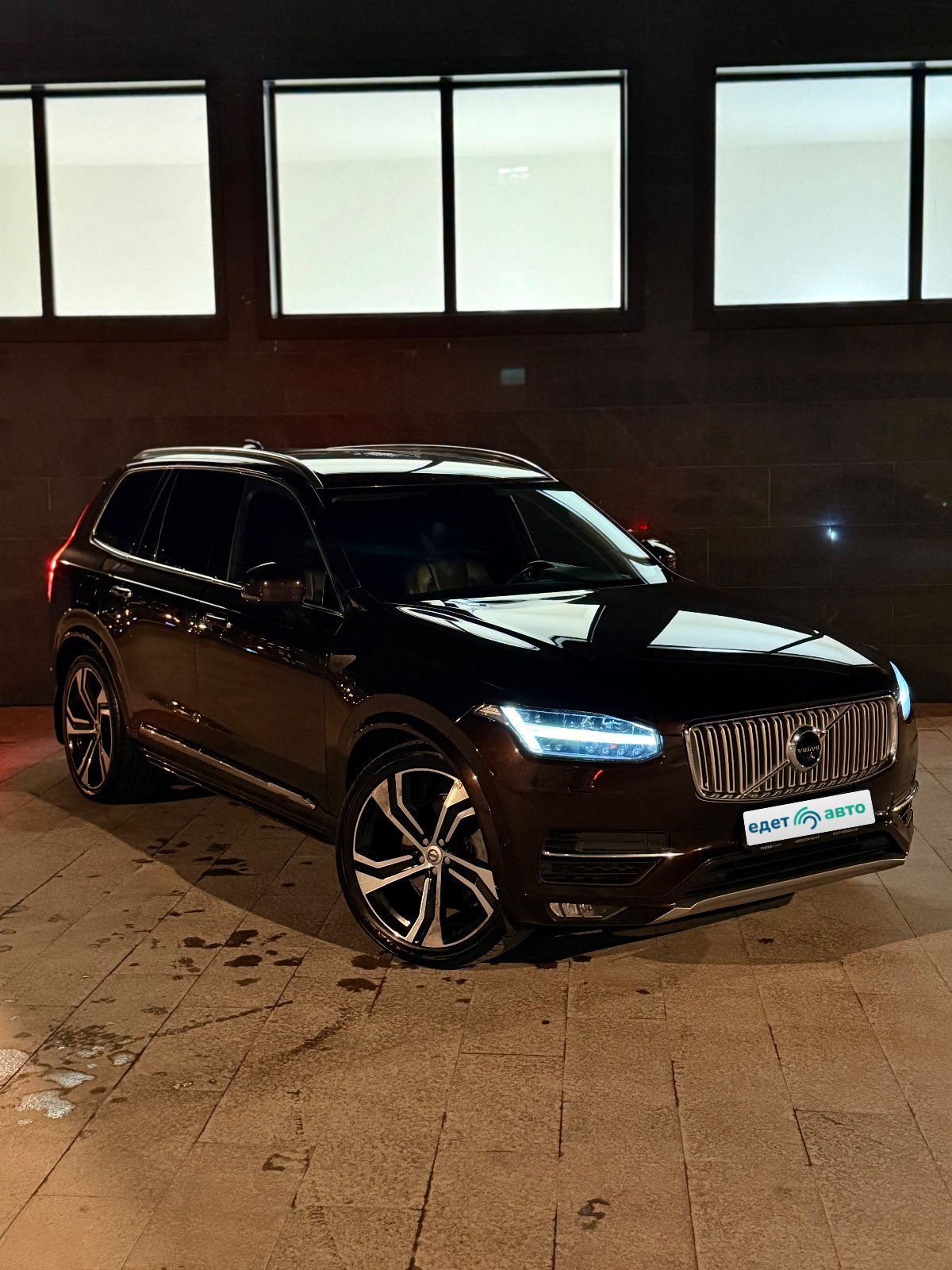 Volvo XC90, 2017 — обложка