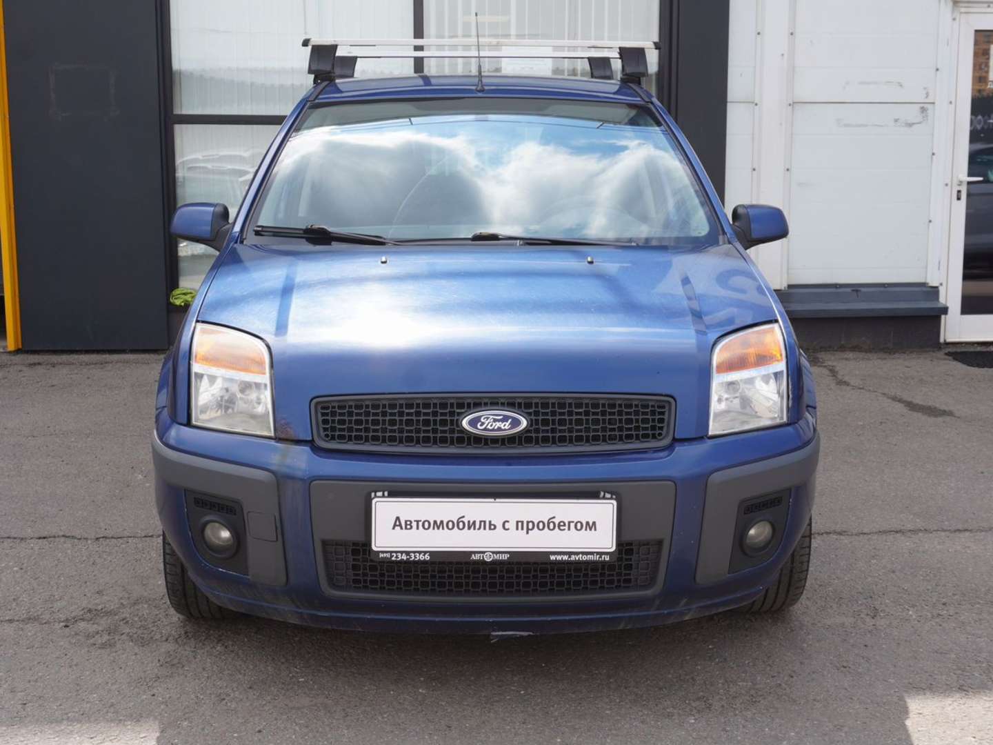 Ford Fusion, 2008 — Снаружи