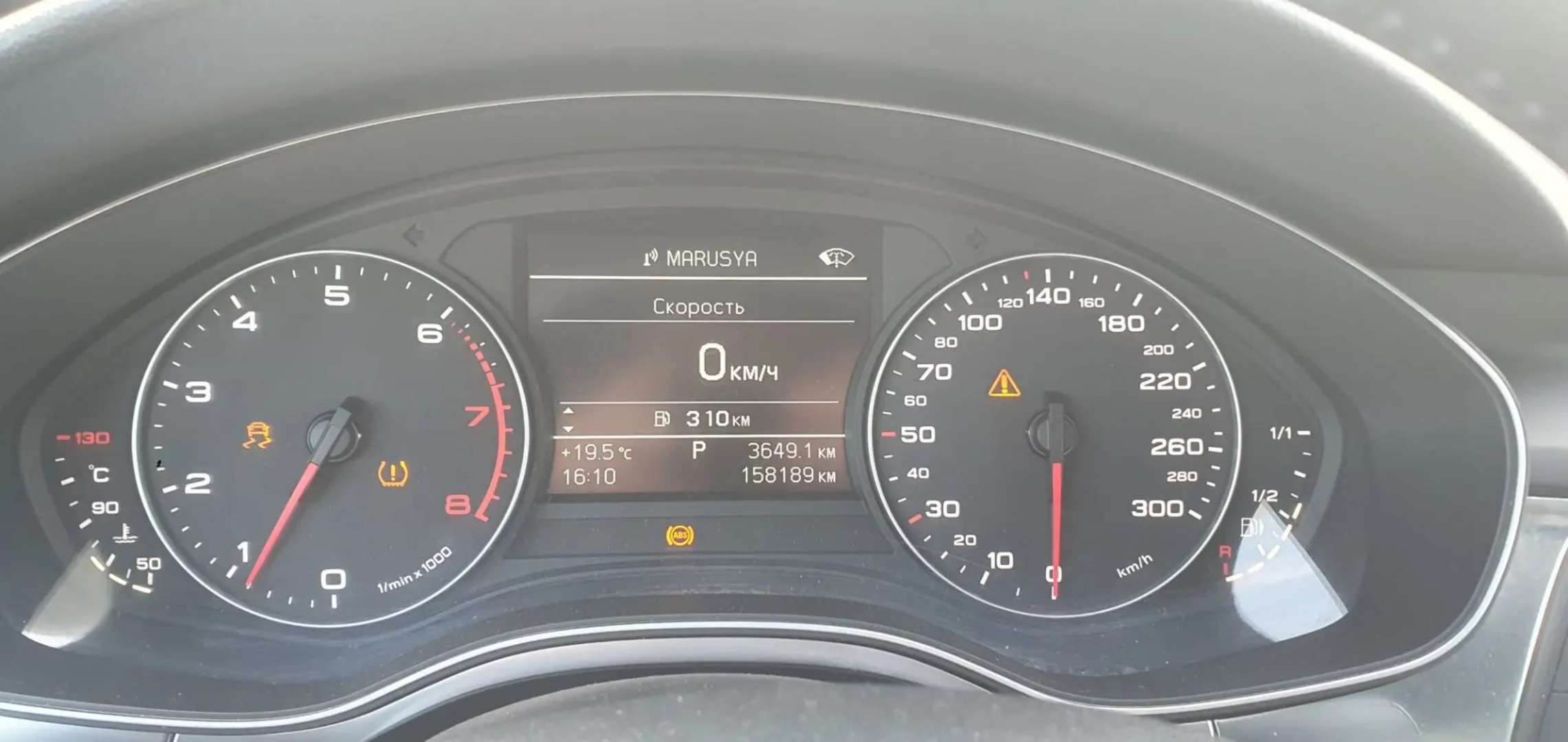 Audi A6, 2012 — Салон