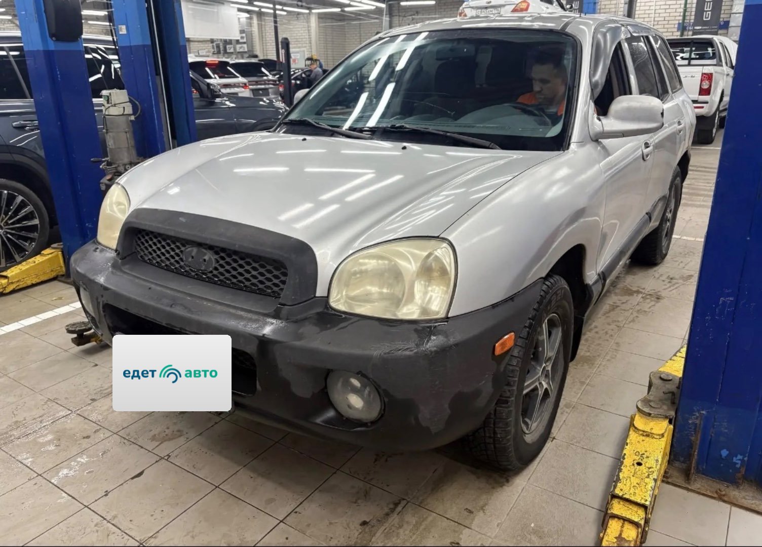 Hyundai Santa Fe, 2002 — обложка