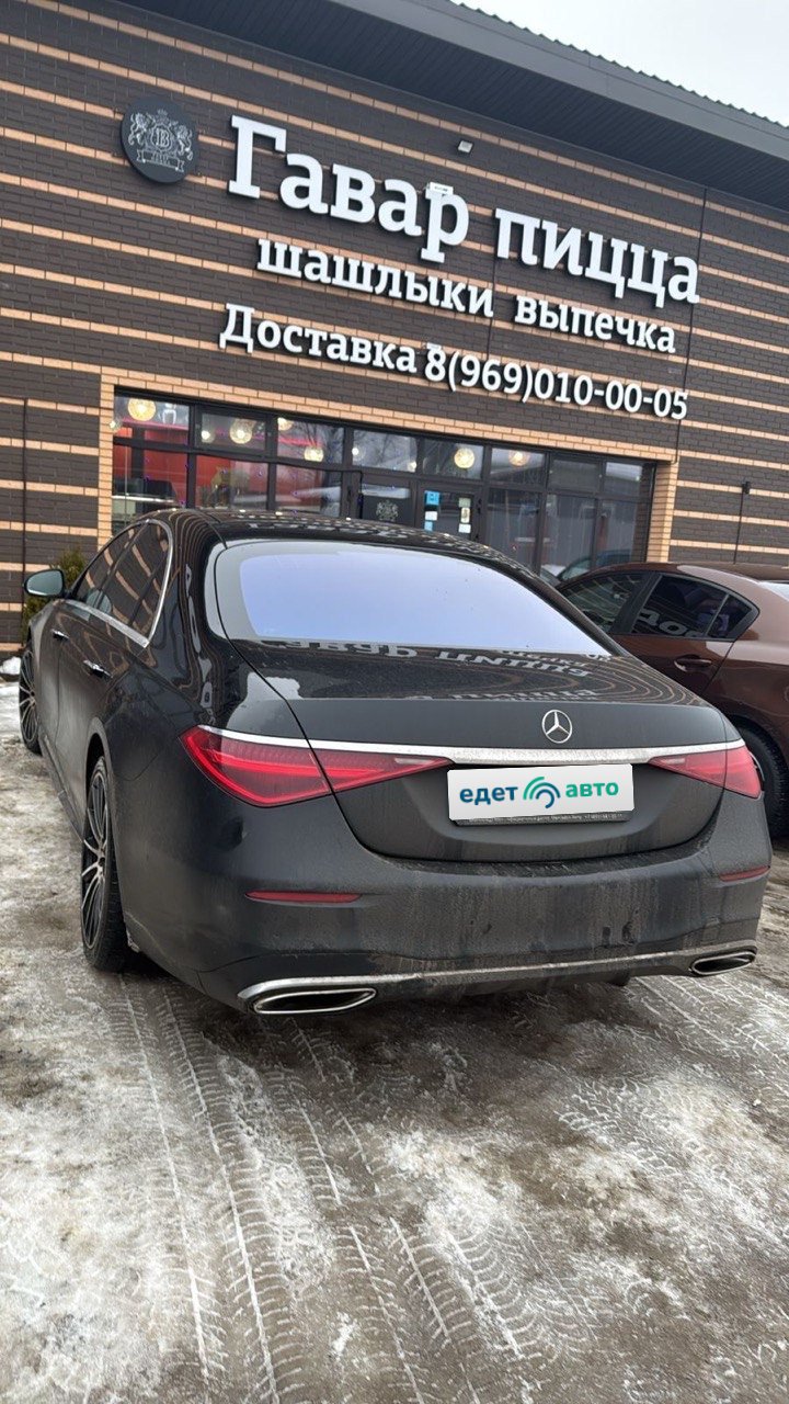 MERCEDES-BENZ S-Class, 2021 — Все фото