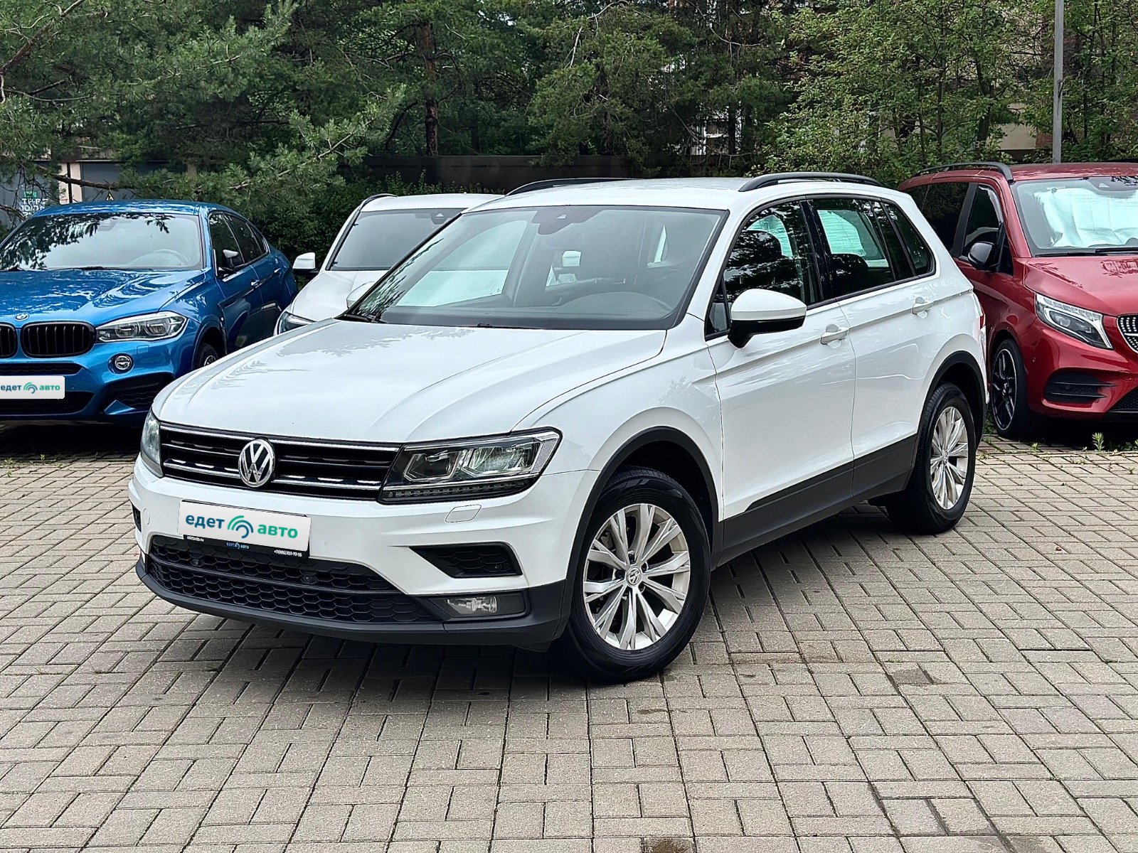 Volkswagen Tiguan 2 поколение 2020 — обложка
