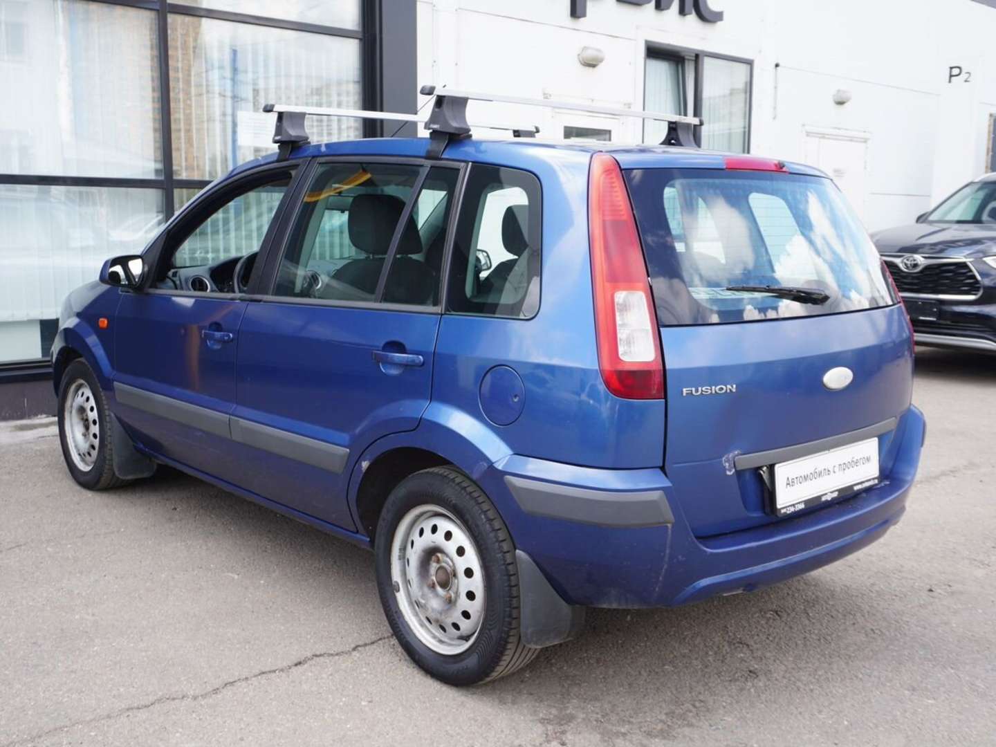 Ford Fusion, 2008 — Снаружи